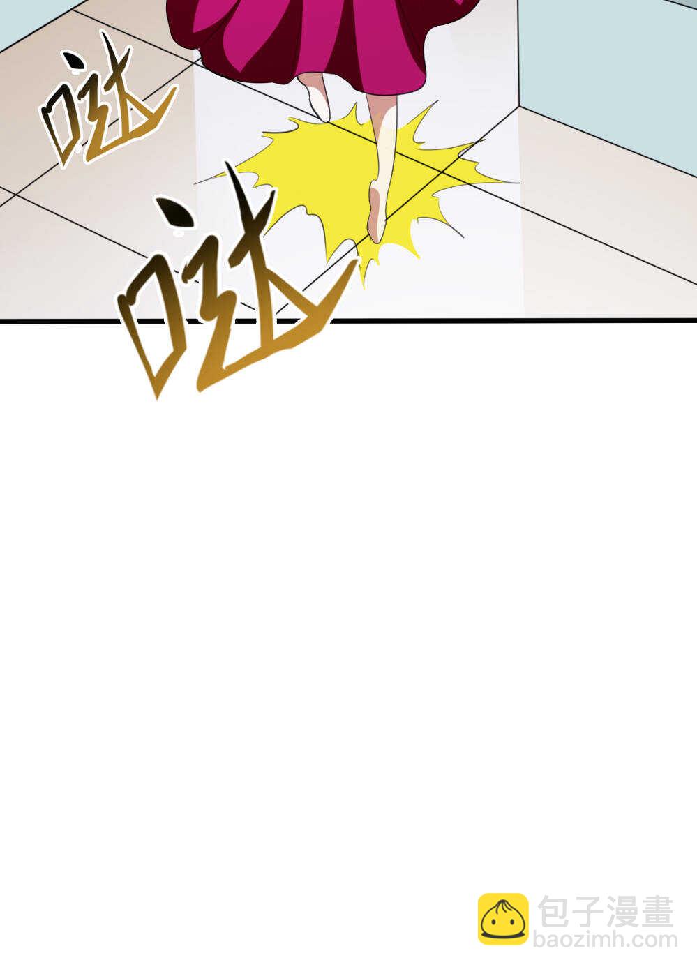 第89话你瞅啥-第90话