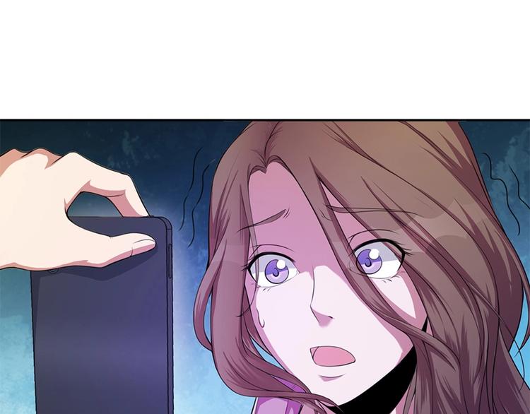 第9话 这是什么能力？！(1/3)-第10话
