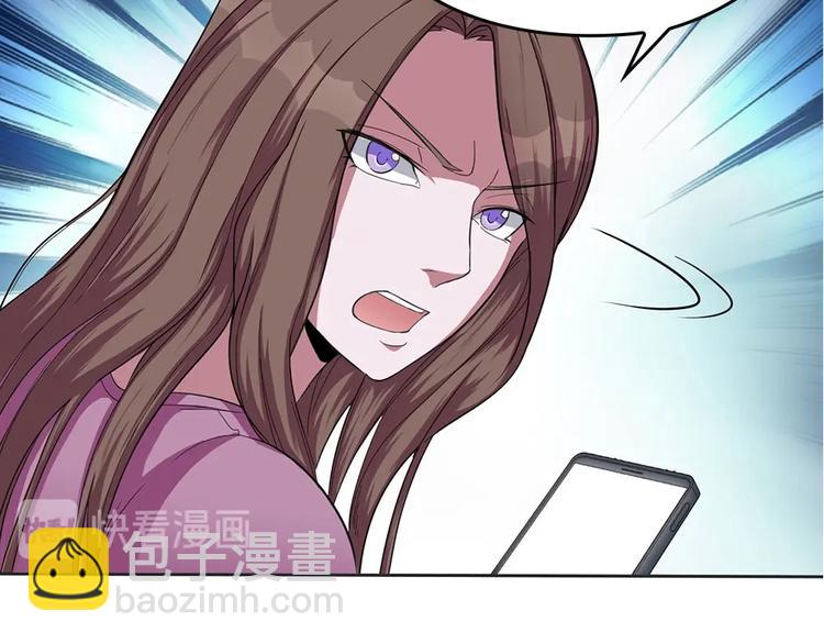 第9话 这是什么能力？！(1/3)-第10话