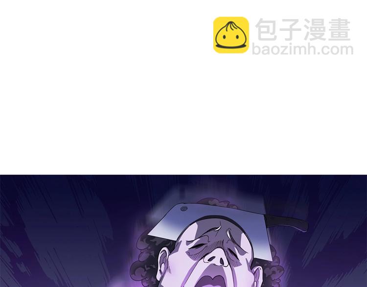第9话 这是什么能力？！(1/3)-第10话