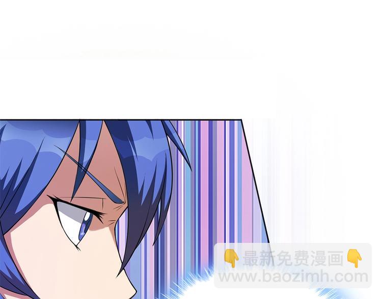 第9话 这是什么能力？！(1/3)-第10话
