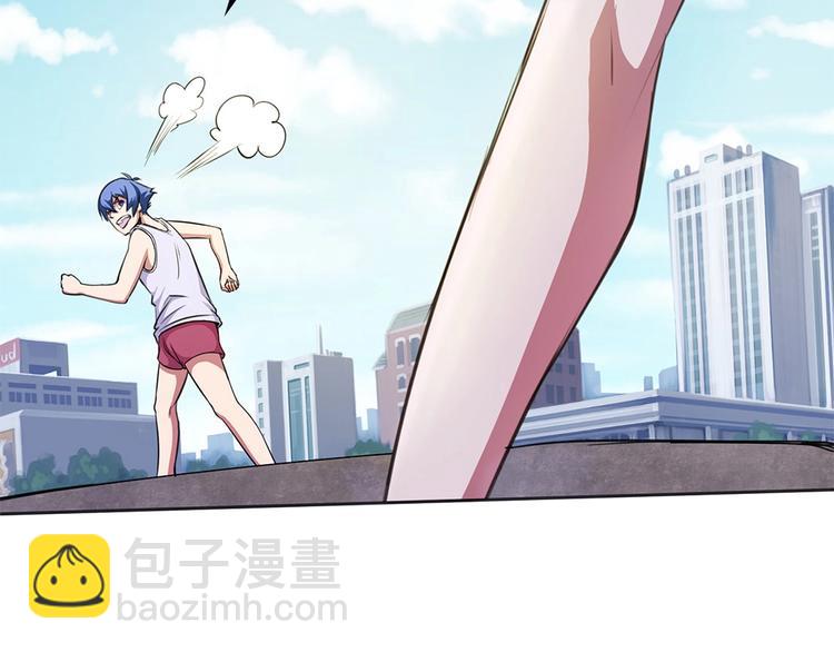 第9话 这是什么能力？！(1/3)-第10话