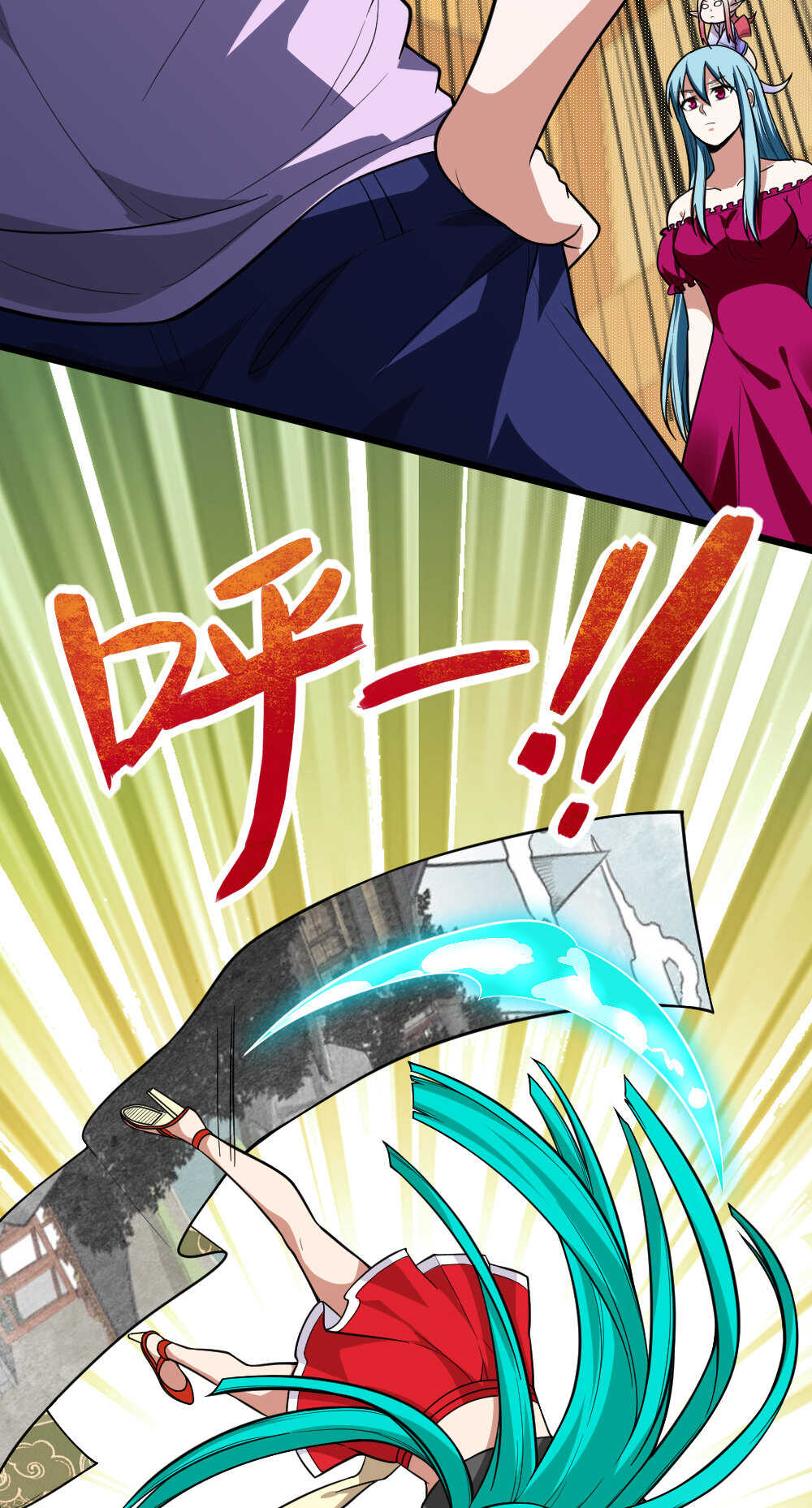 第93话叶蓝是个&ldquo;大变态&rdquo;(1/2)-第94话