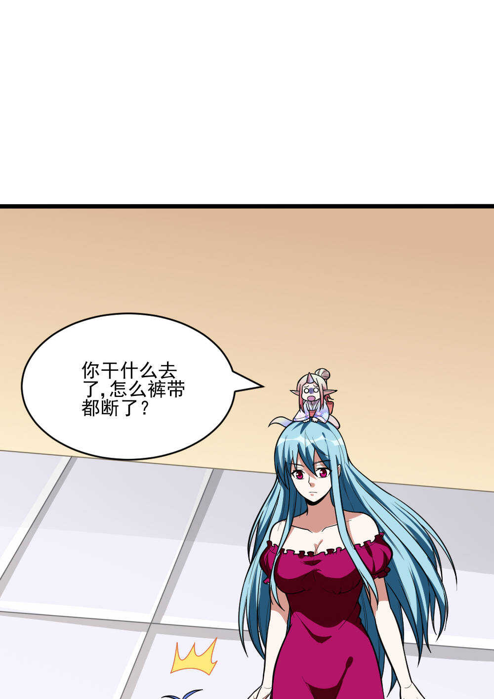 第93话叶蓝是个&ldquo;大变态&rdquo;(1/2)-第94话