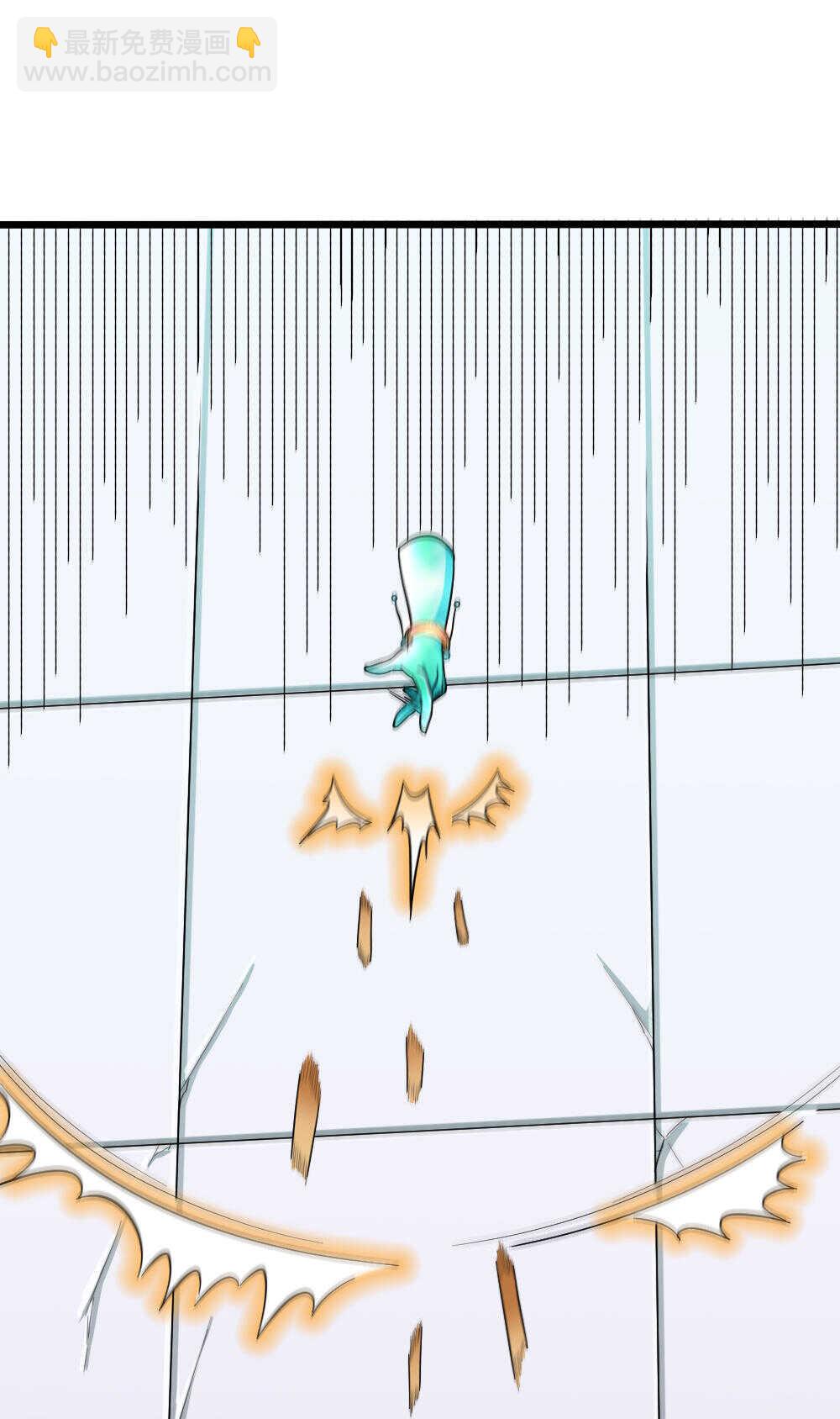 第95话残肢(1/2)-第96话