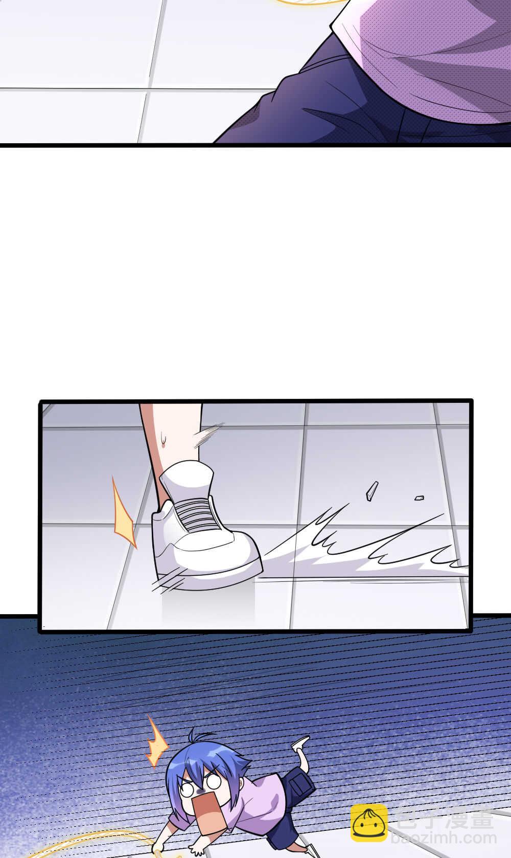 第95话残肢(1/2)-第96话