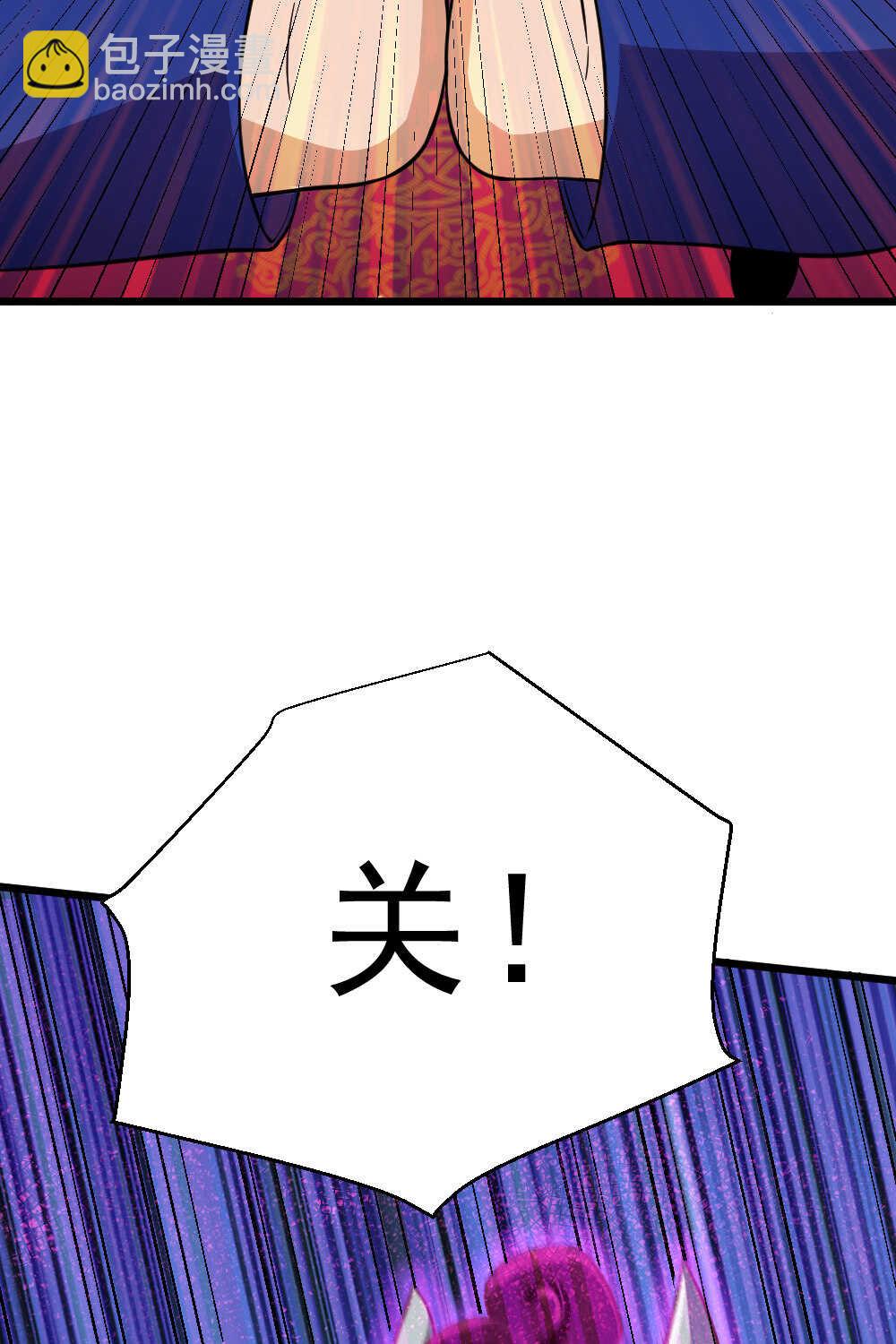 第97话 危机(1/2)-第98话