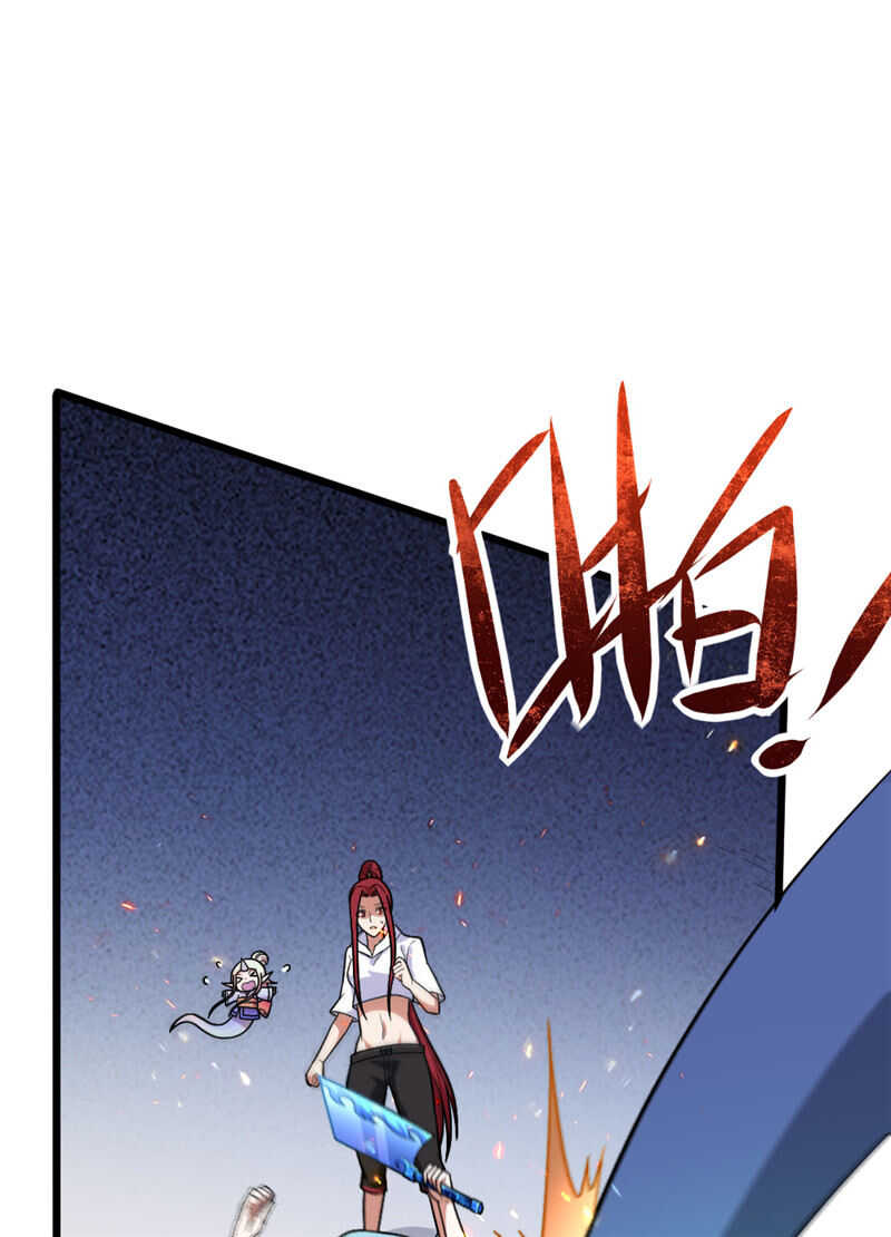 第99话 拼命-第100话