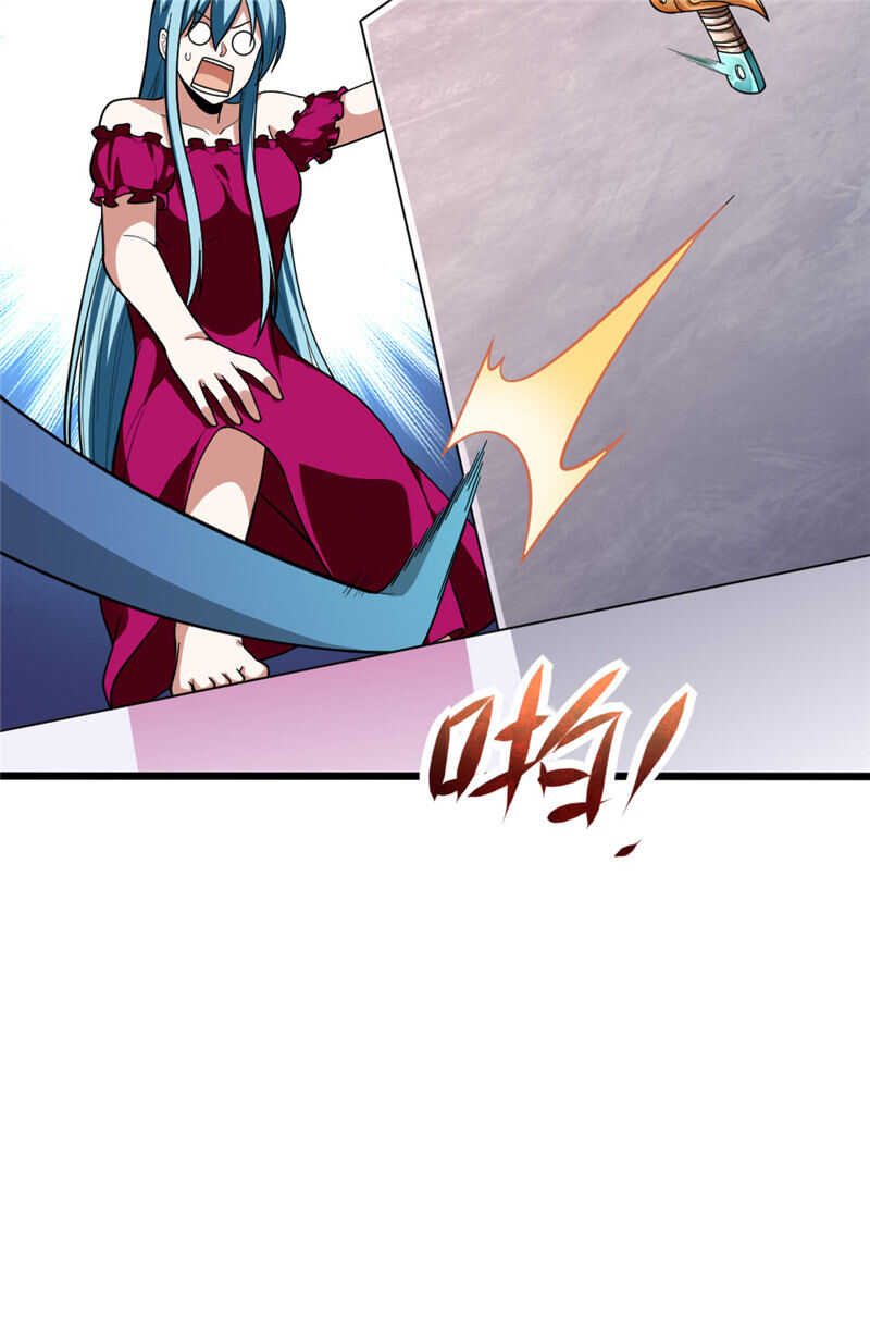 第99话 拼命-第100话