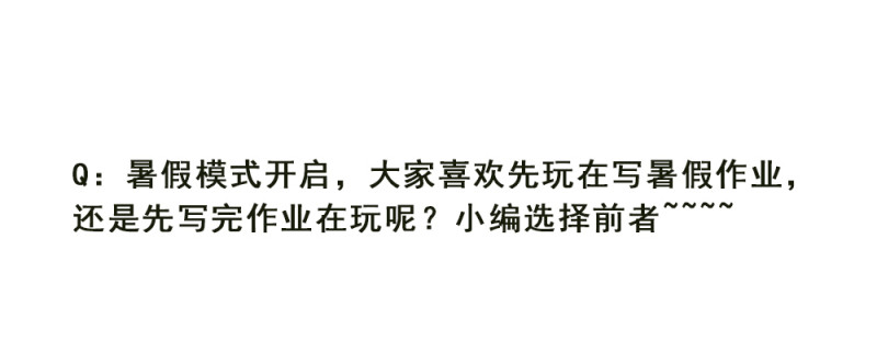 118.假的灵萱要与我双修！-第84话