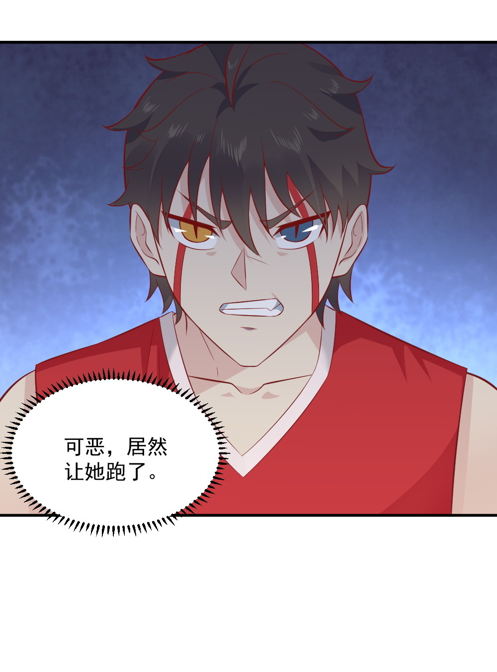 第61话 黑白无常的力量！-第28话