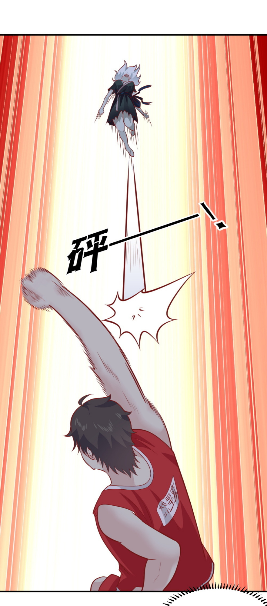 第61话 黑白无常的力量！-第28话