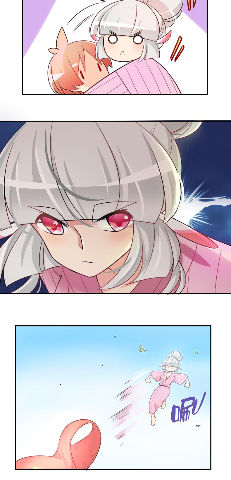 29温泉中的意外2-第40话