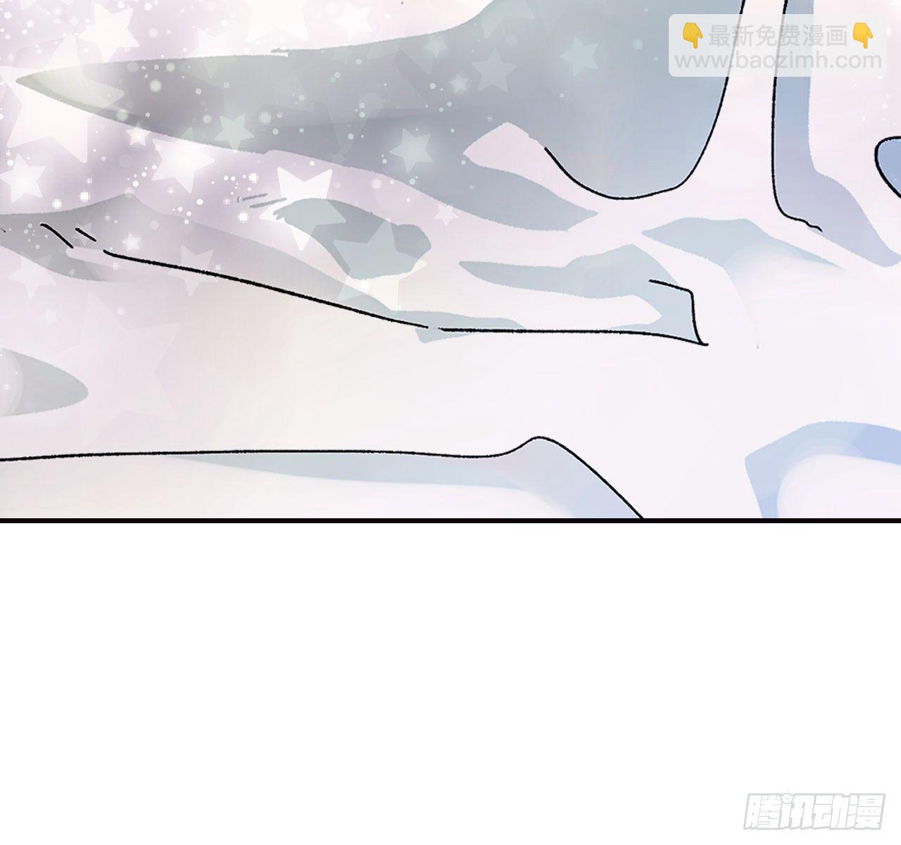 1.主人起床了-第2话