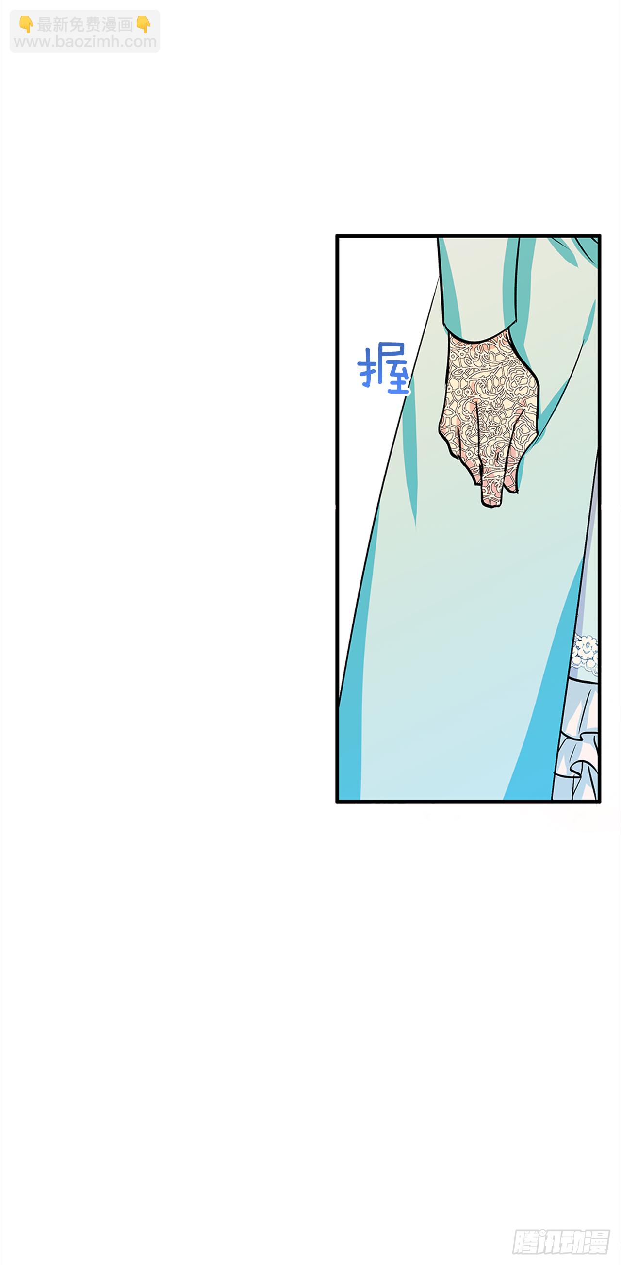 33.这些就够了-第34话