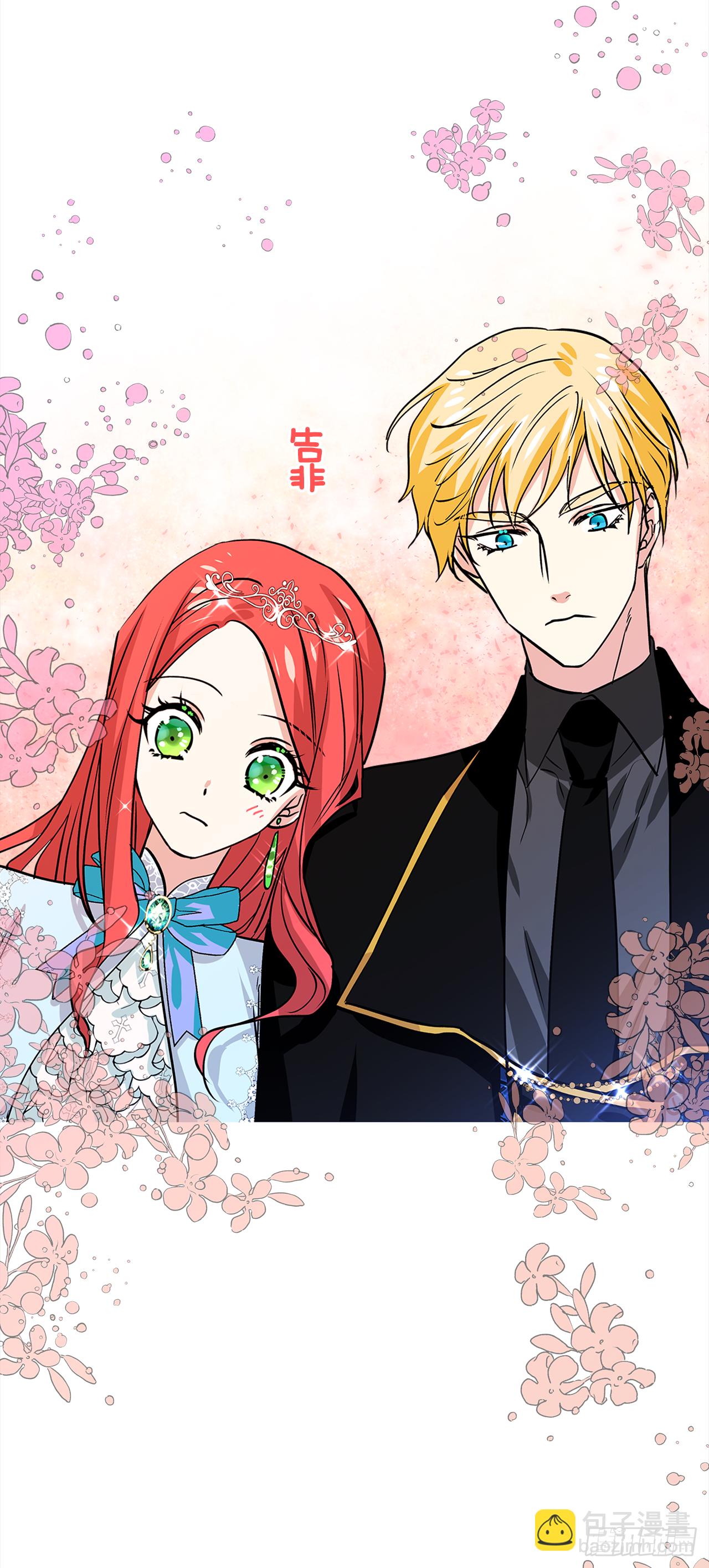33.这些就够了-第34话