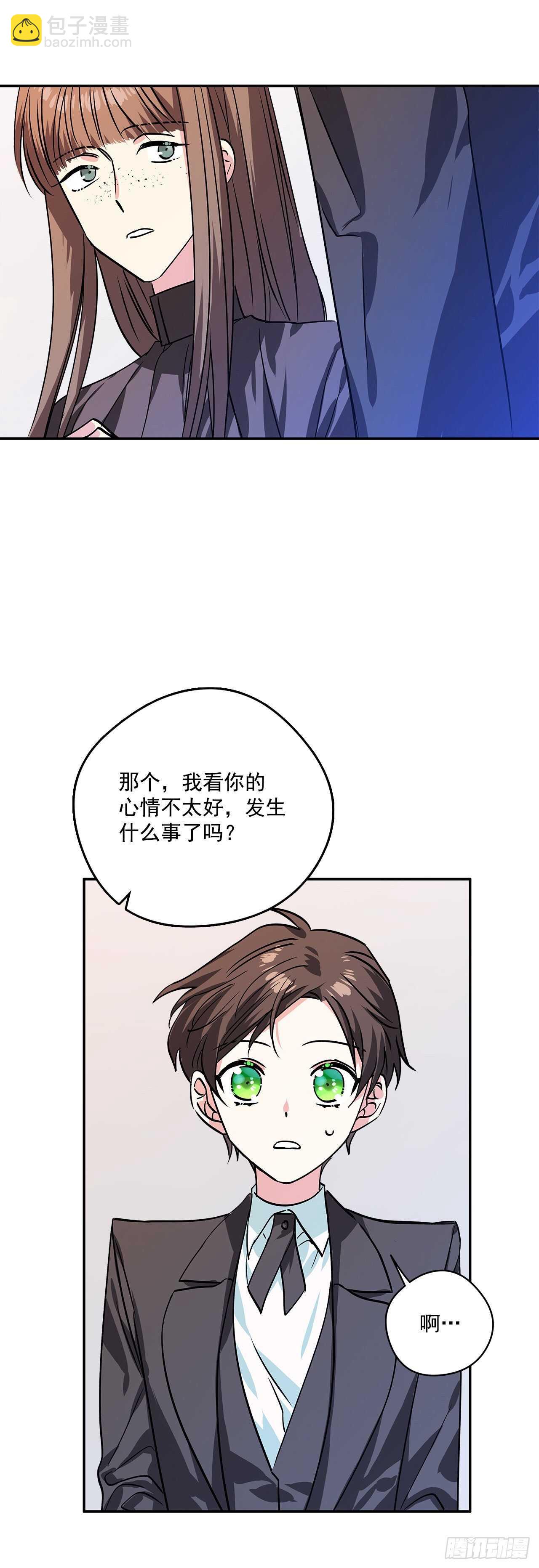 35.露伊兹的礼物-第36话
