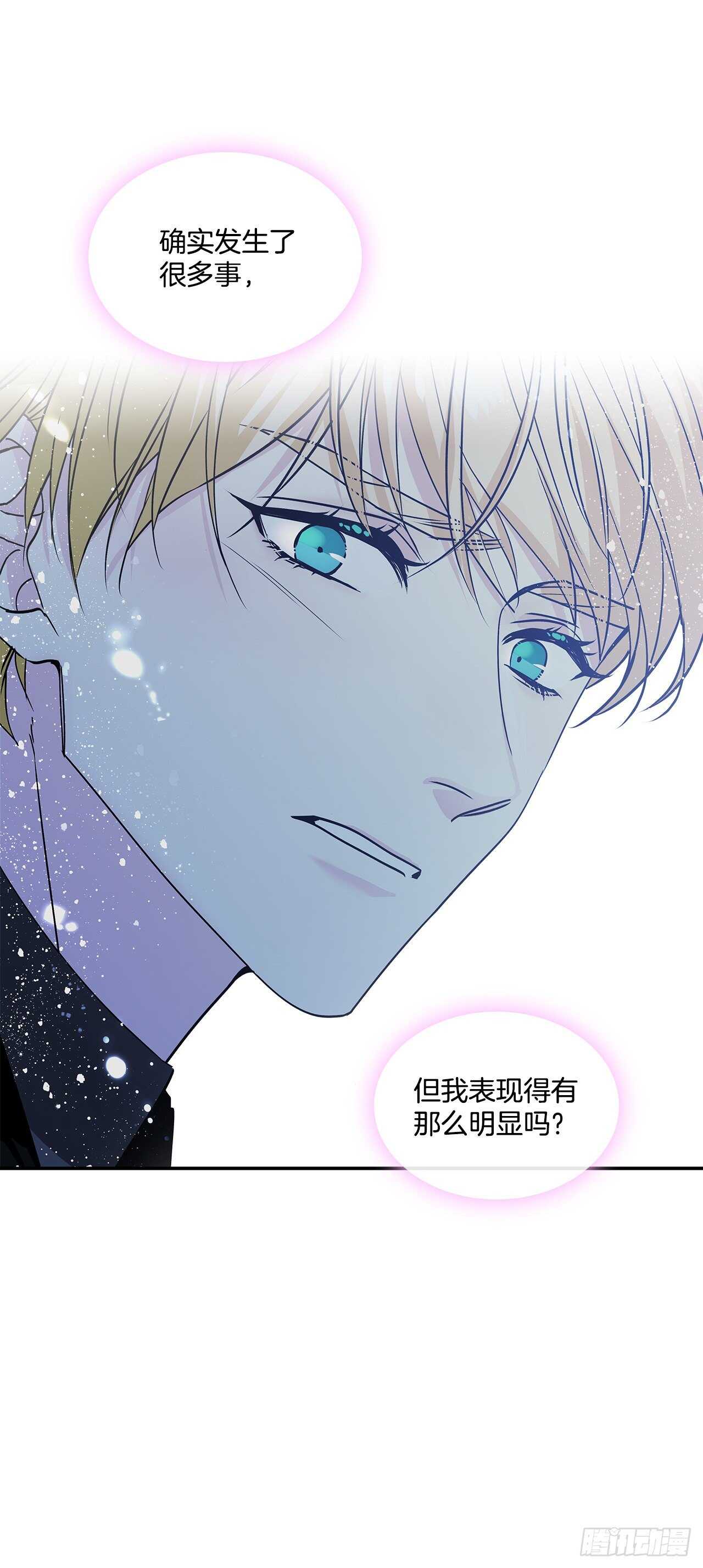 35.露伊兹的礼物-第36话