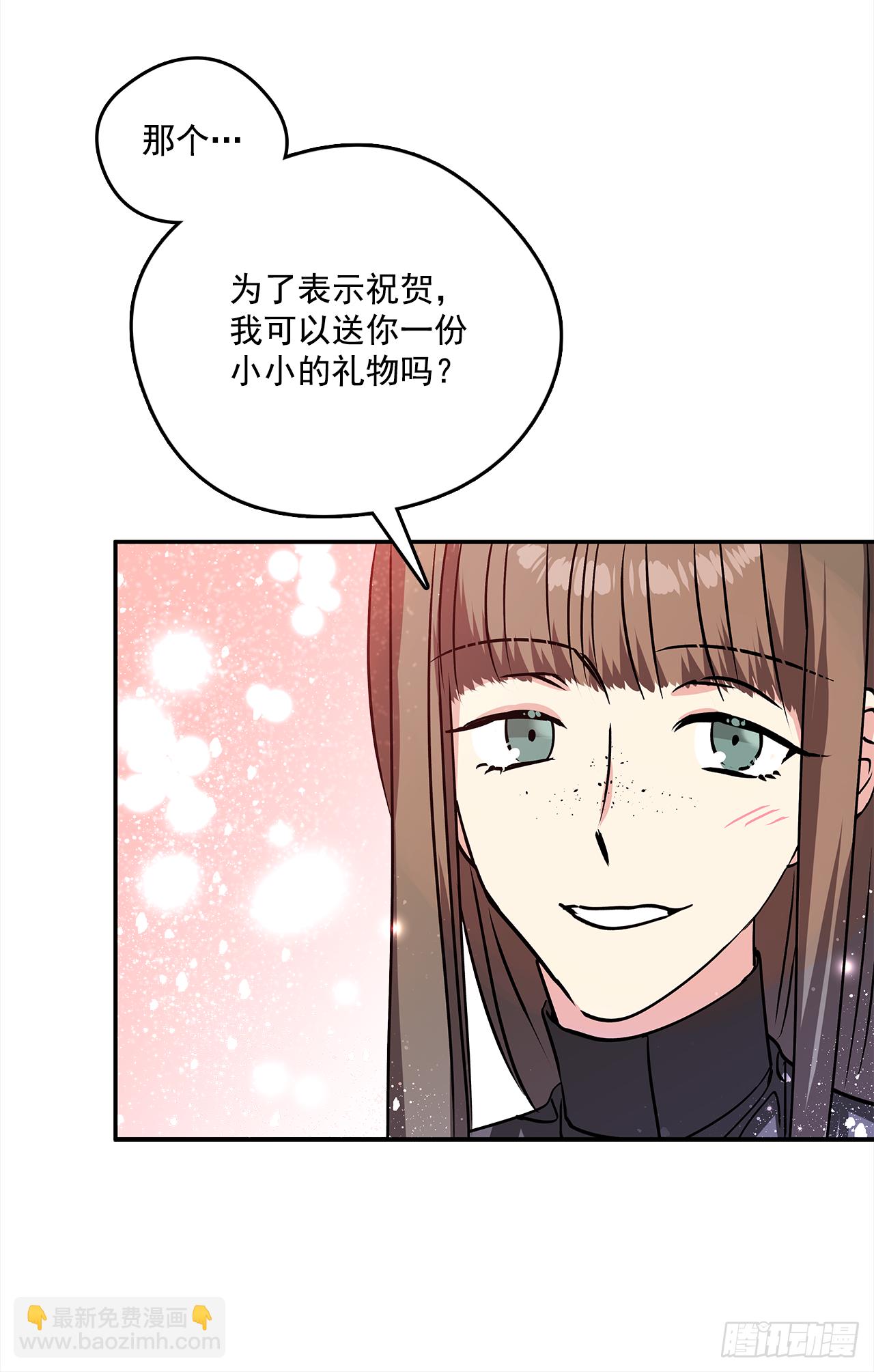 35.露伊兹的礼物-第36话