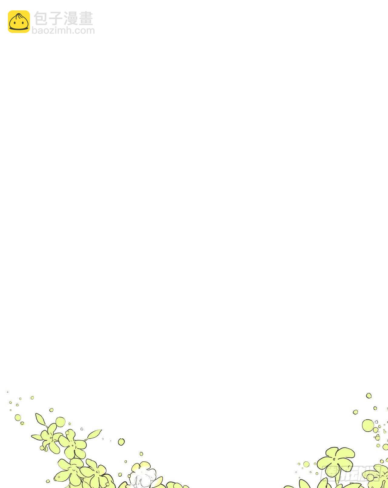 35.露伊兹的礼物-第36话