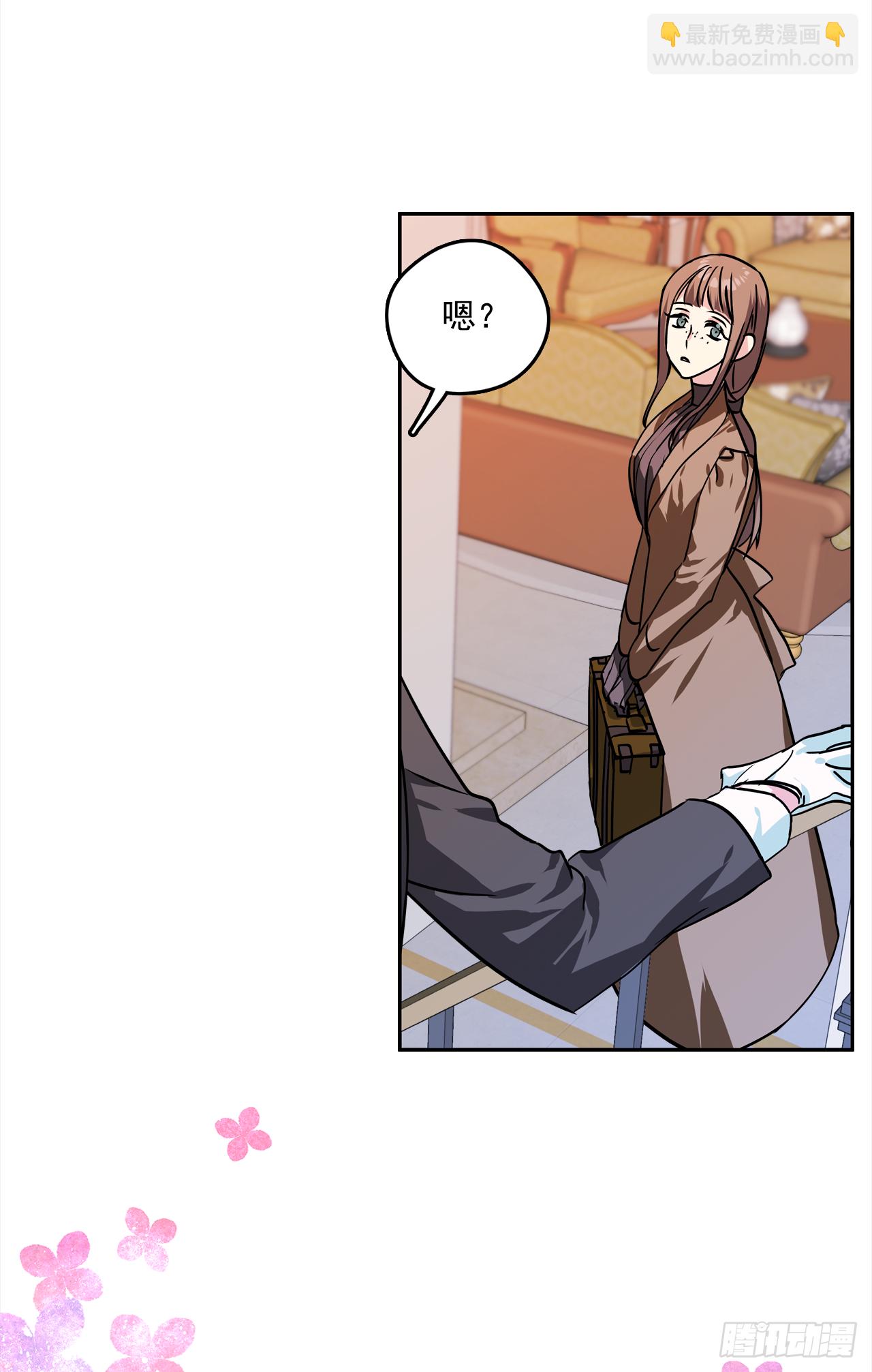 35.露伊兹的礼物-第36话