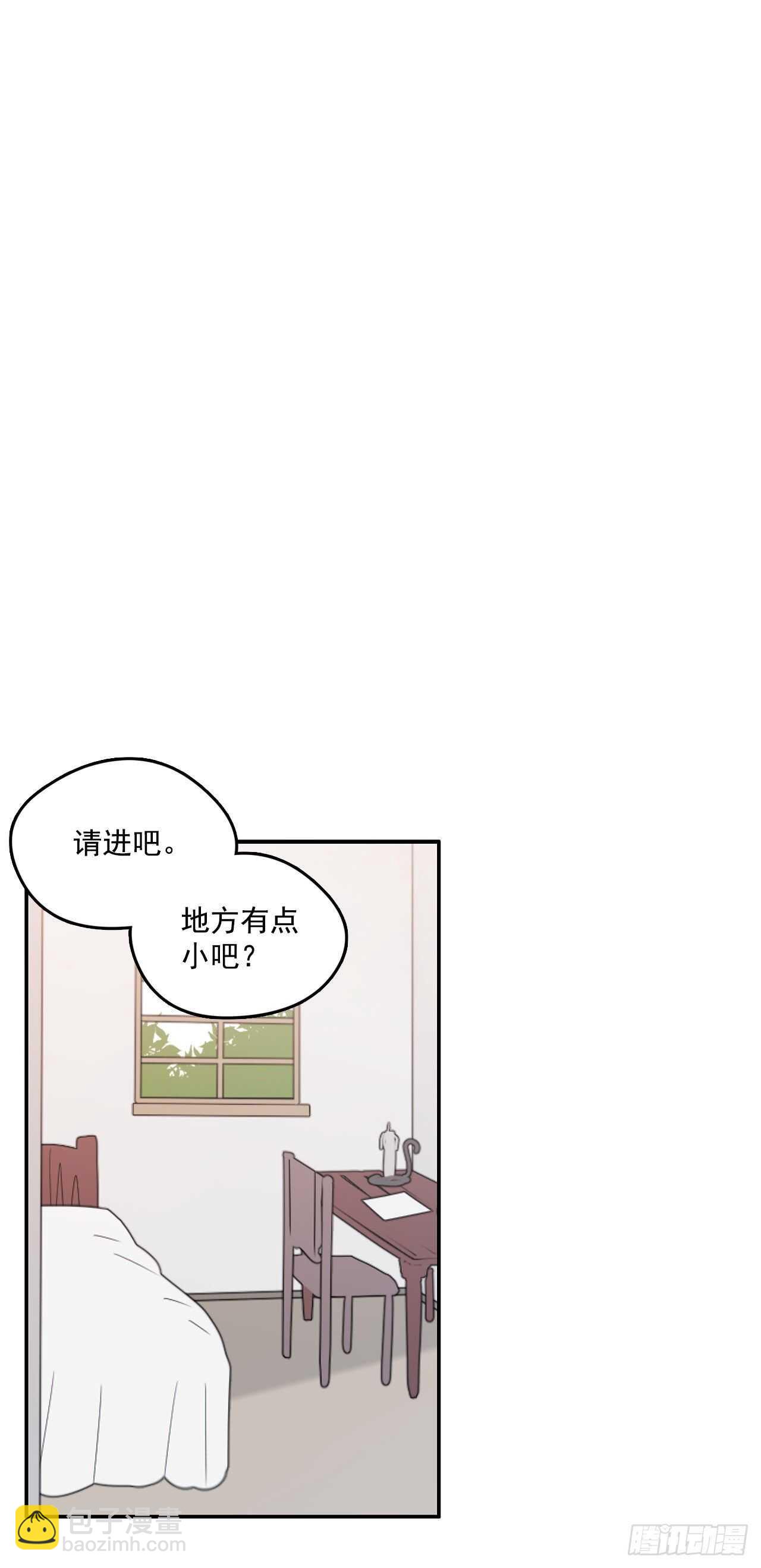 35.露伊兹的礼物-第36话