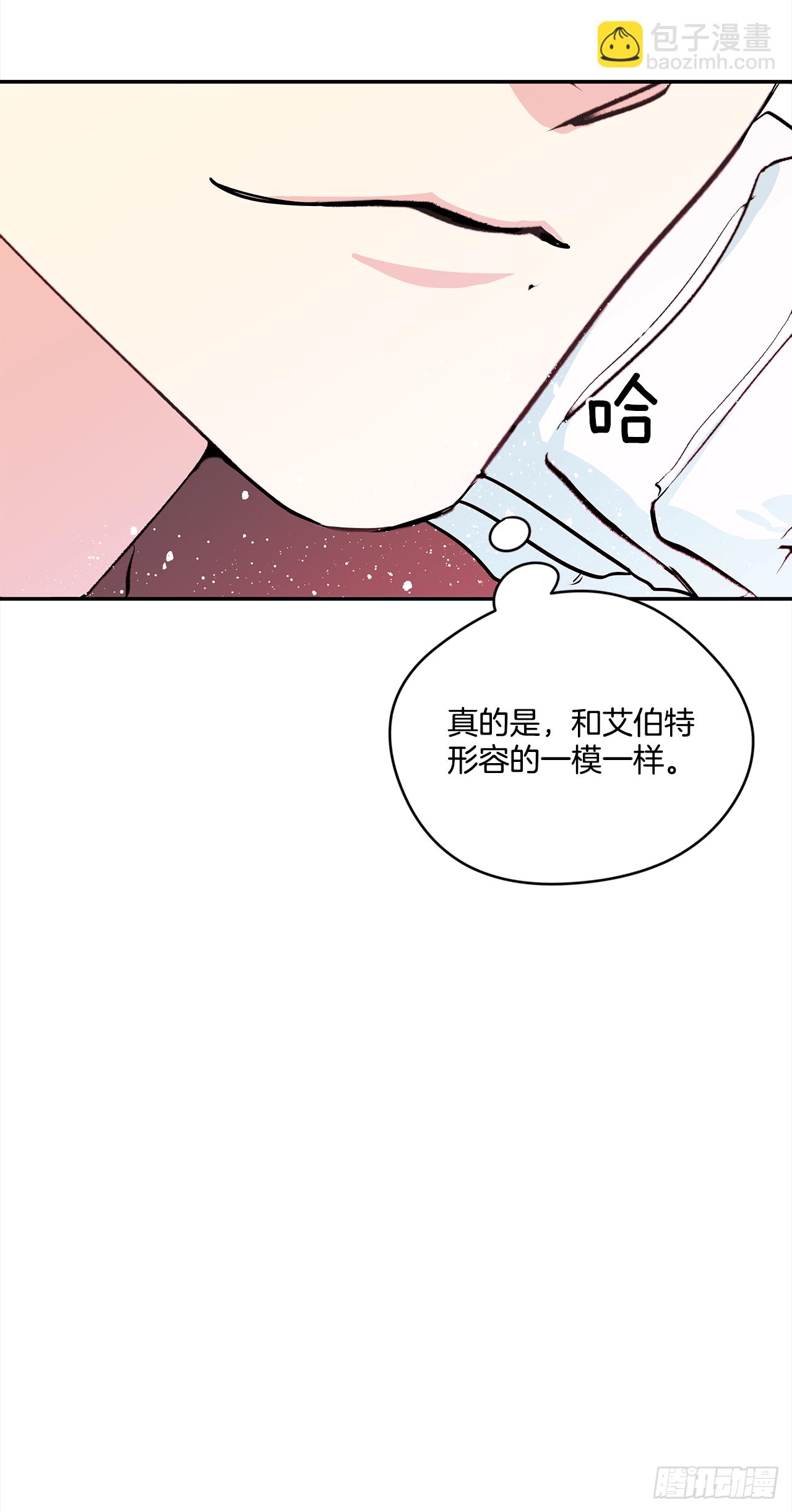 37.国立图书馆-第38话