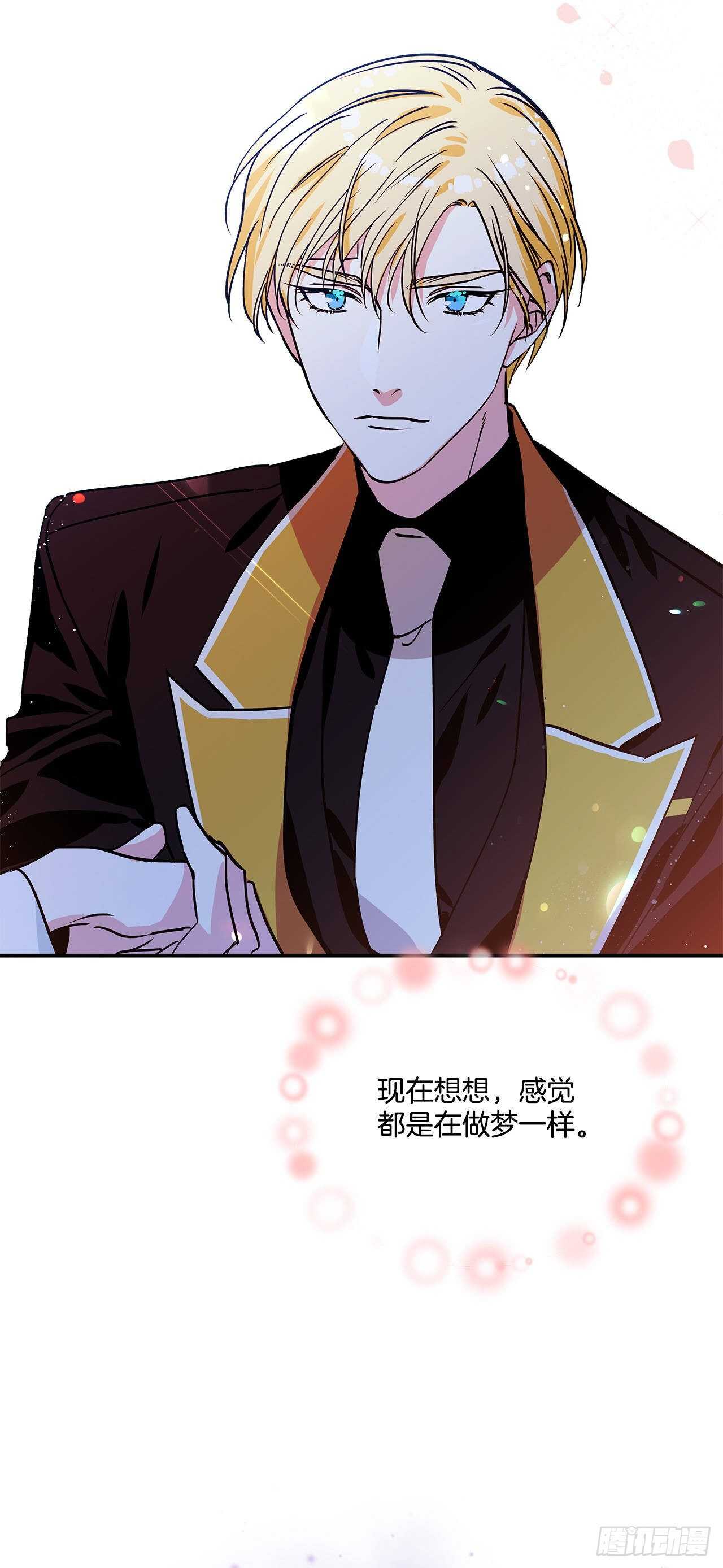 43.休假-第44话
