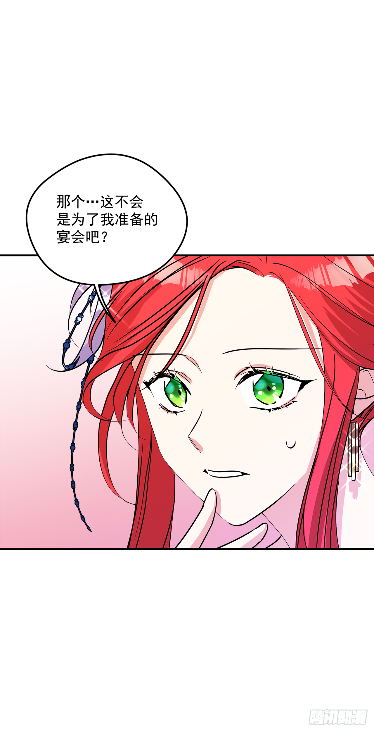49.伯爵夫人的本分-第50话
