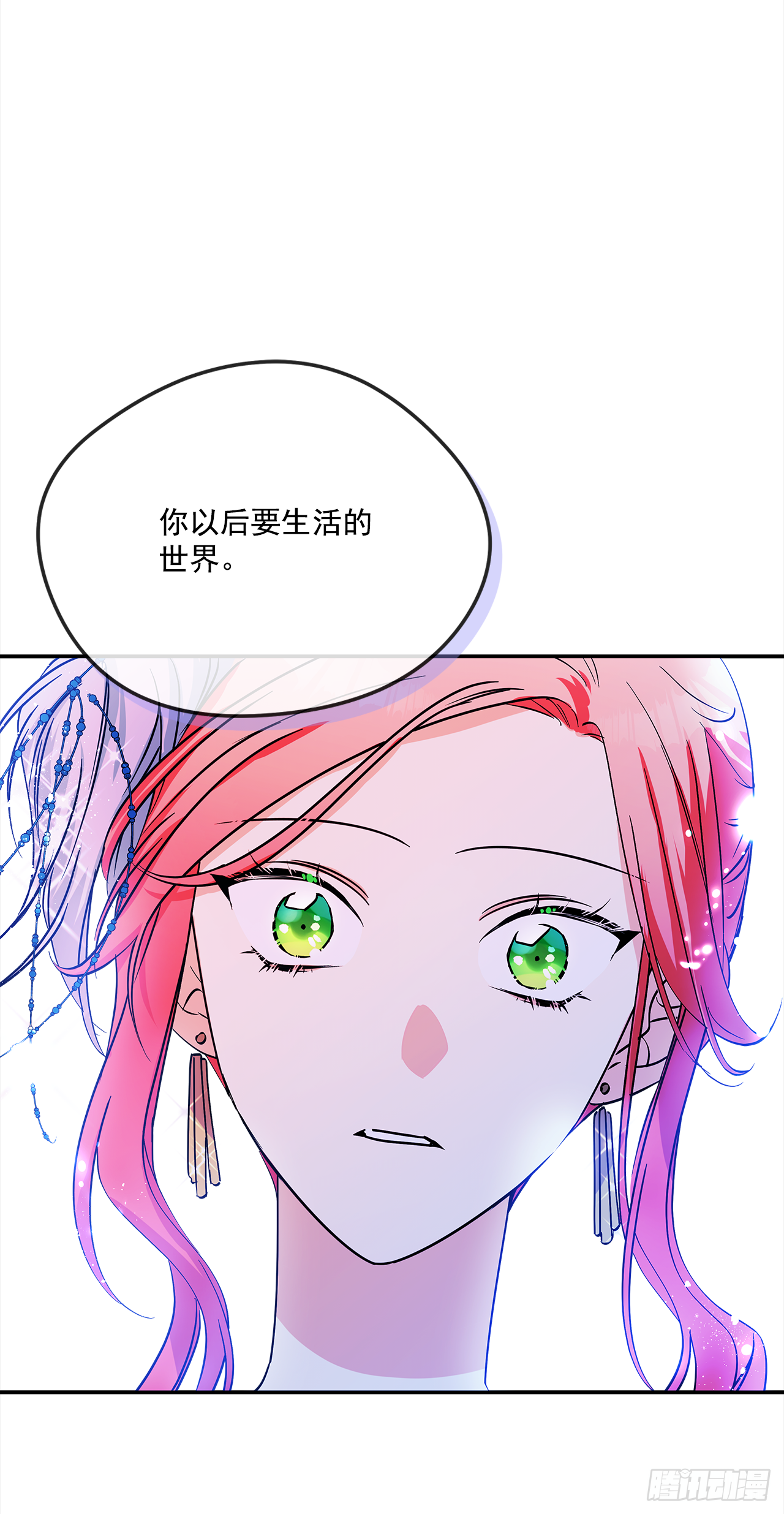 49.伯爵夫人的本分-第50话