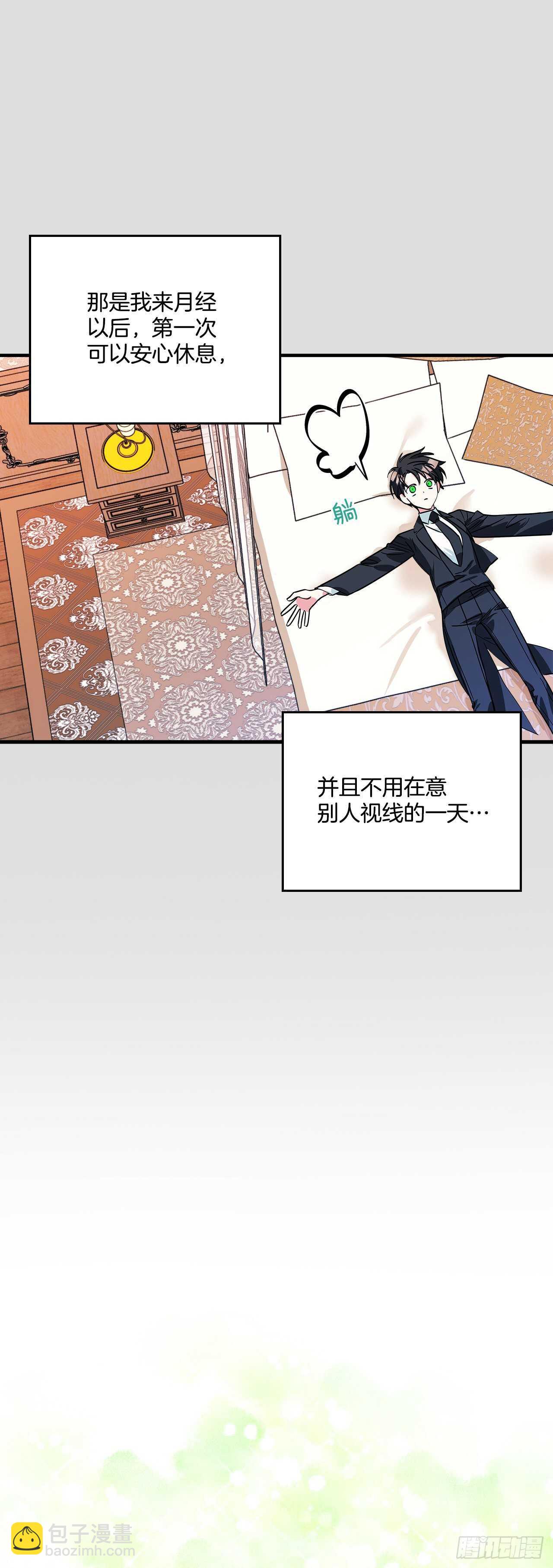 51.第二季开篇-第52话