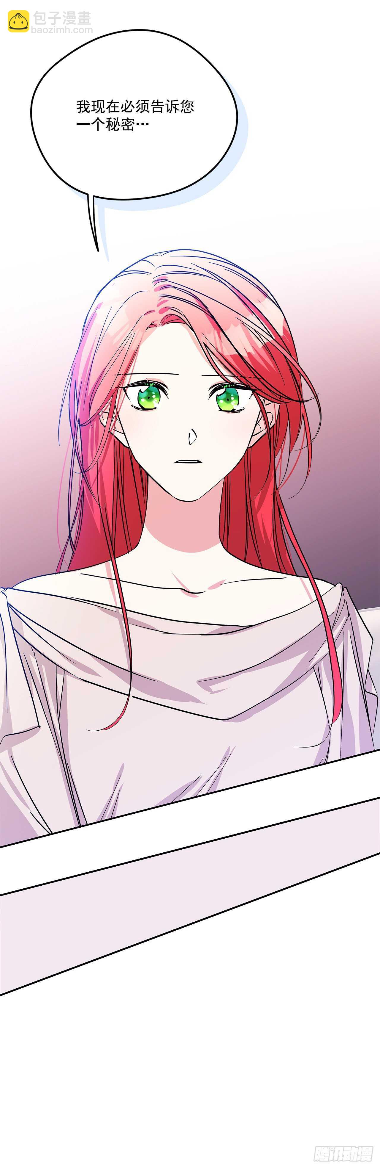 51.第二季开篇-第52话