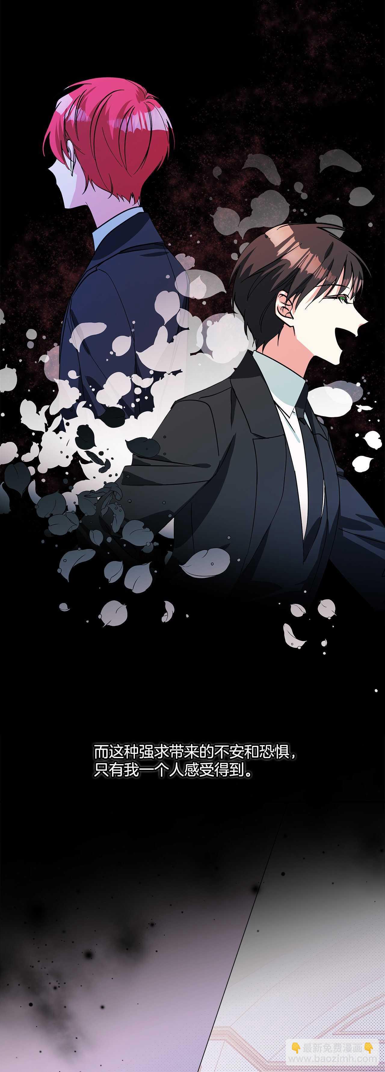 51.第二季开篇-第52话