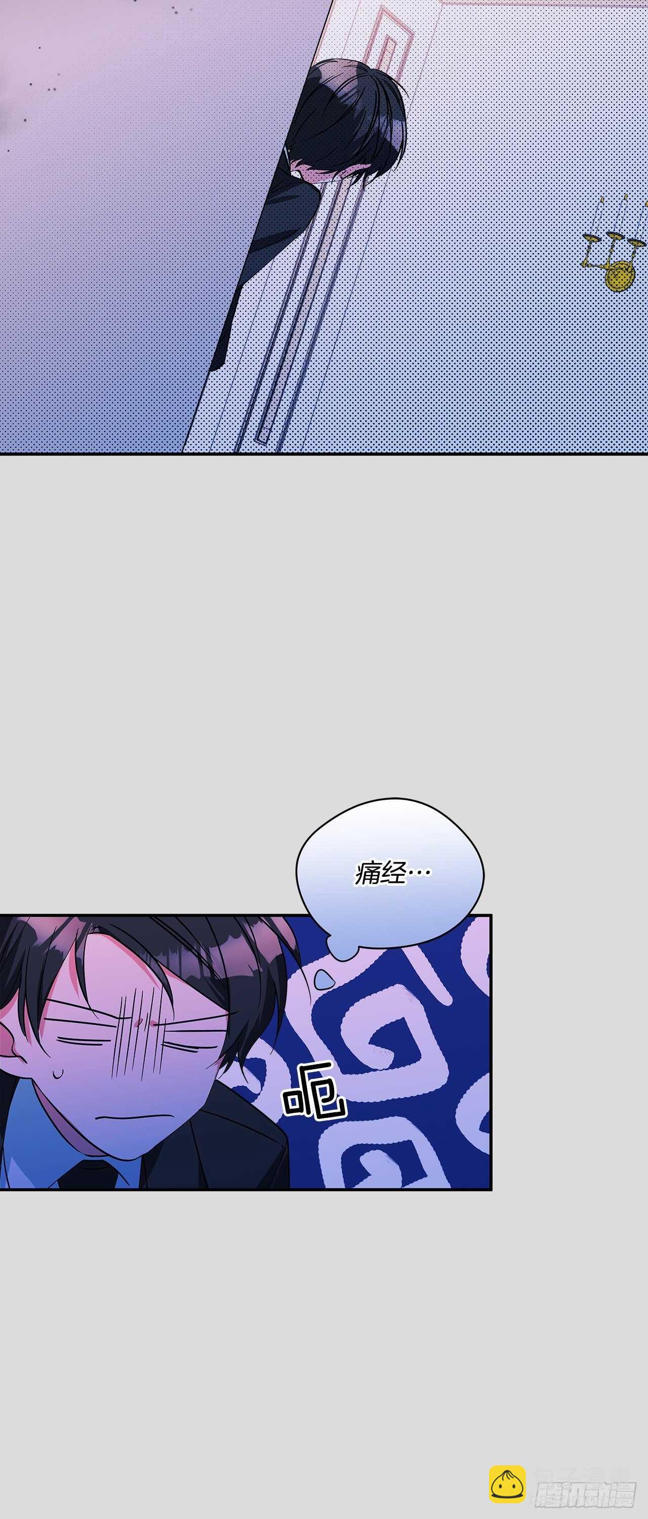 51.第二季开篇-第52话