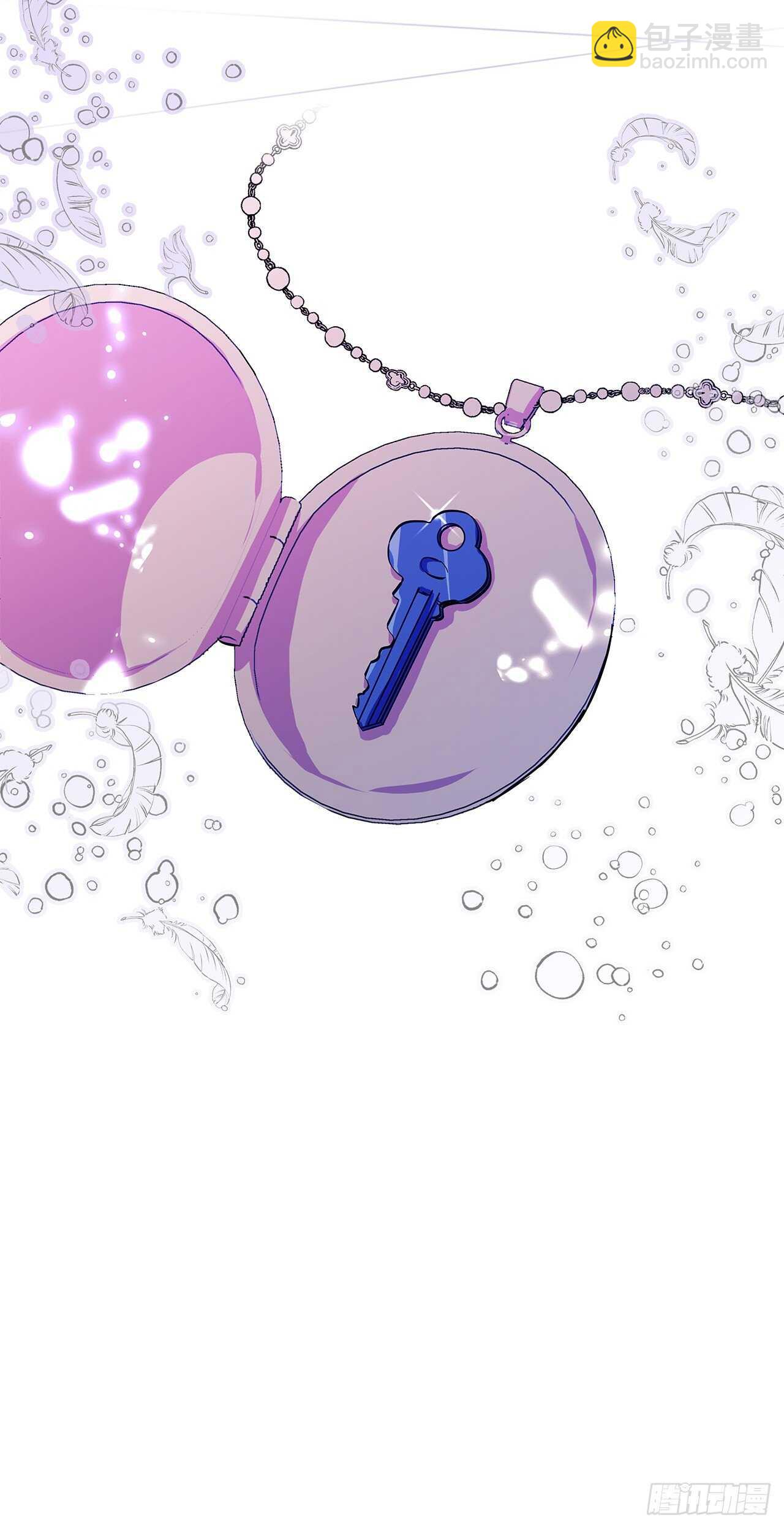 55.盒式项链-第56话