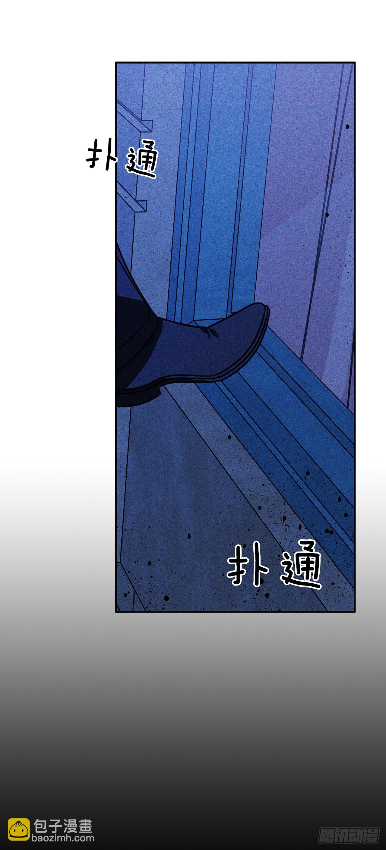 69.本杰明的求婚-第70话