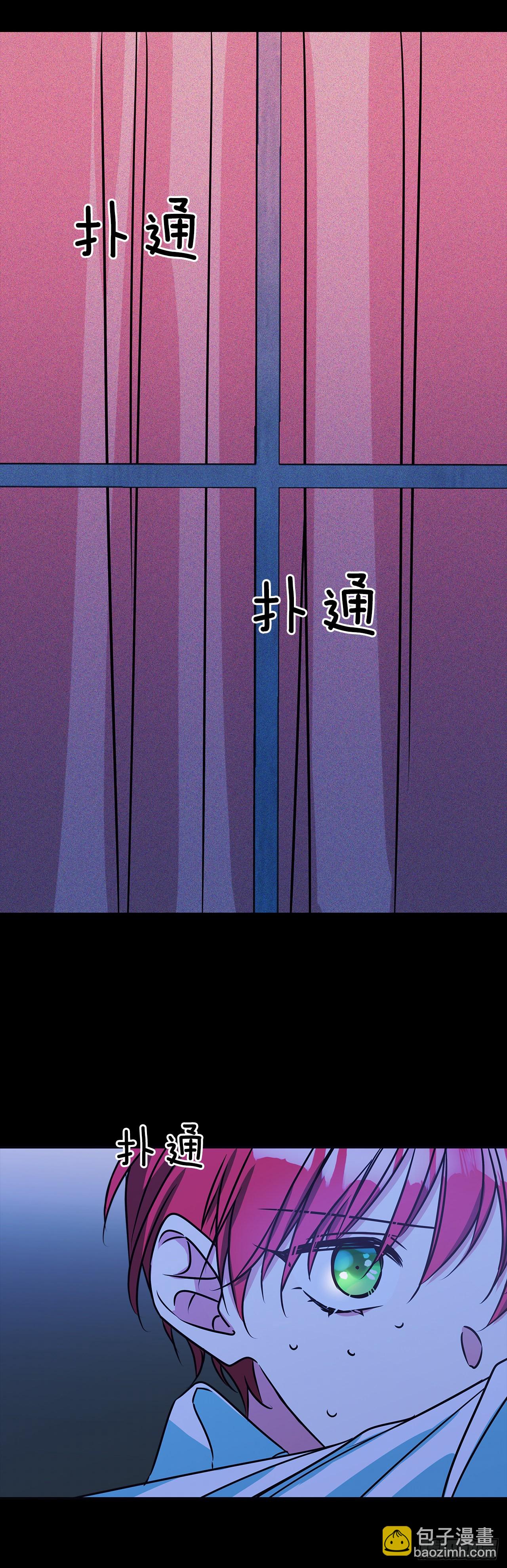 69.本杰明的求婚-第70话