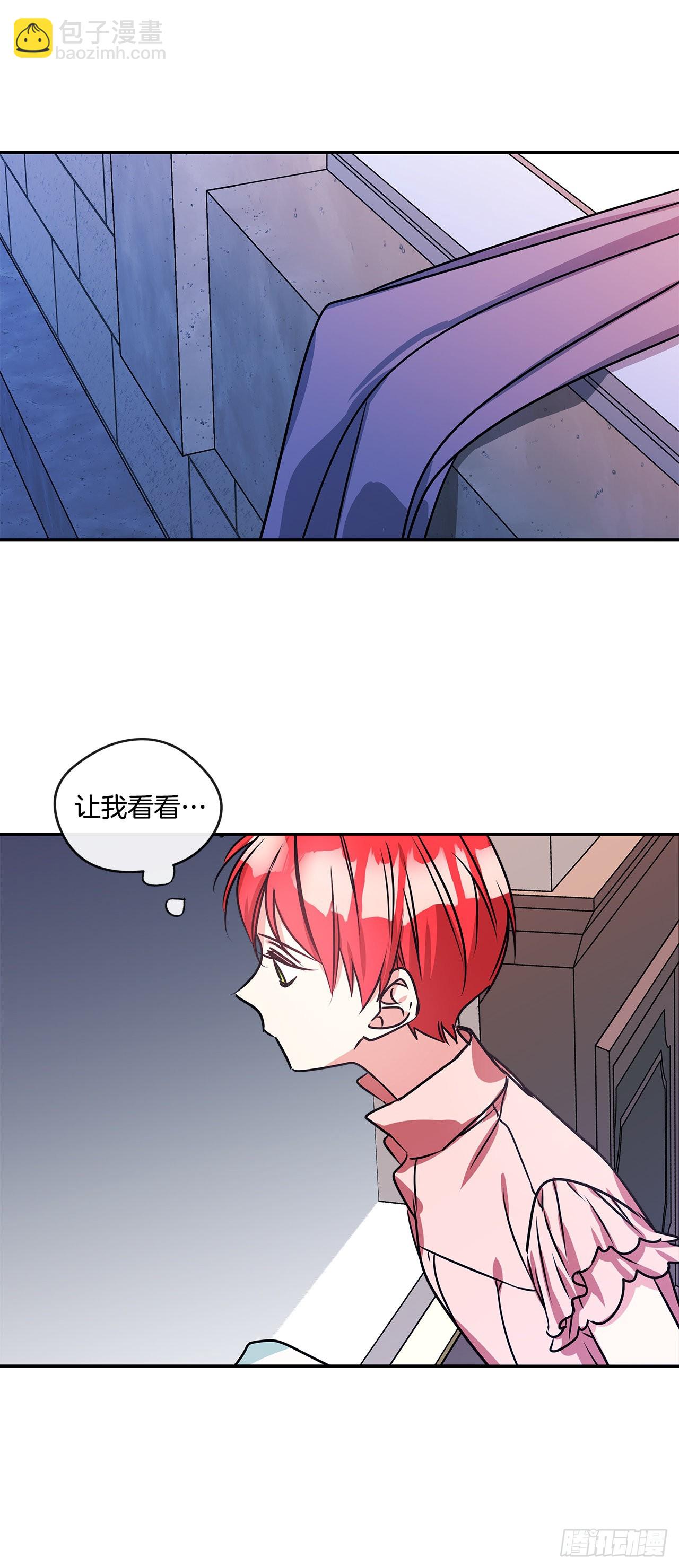 69.本杰明的求婚-第70话