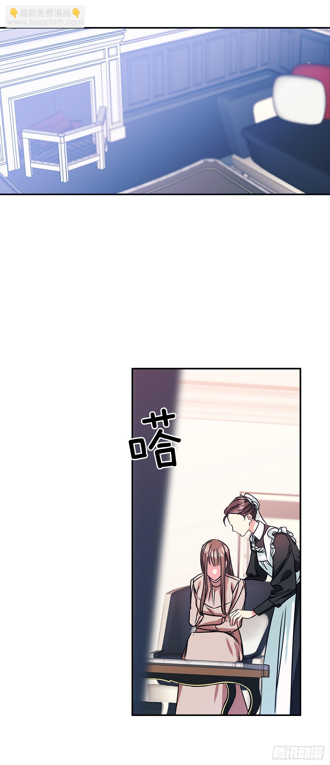 73.监禁地点被曝光-第74话