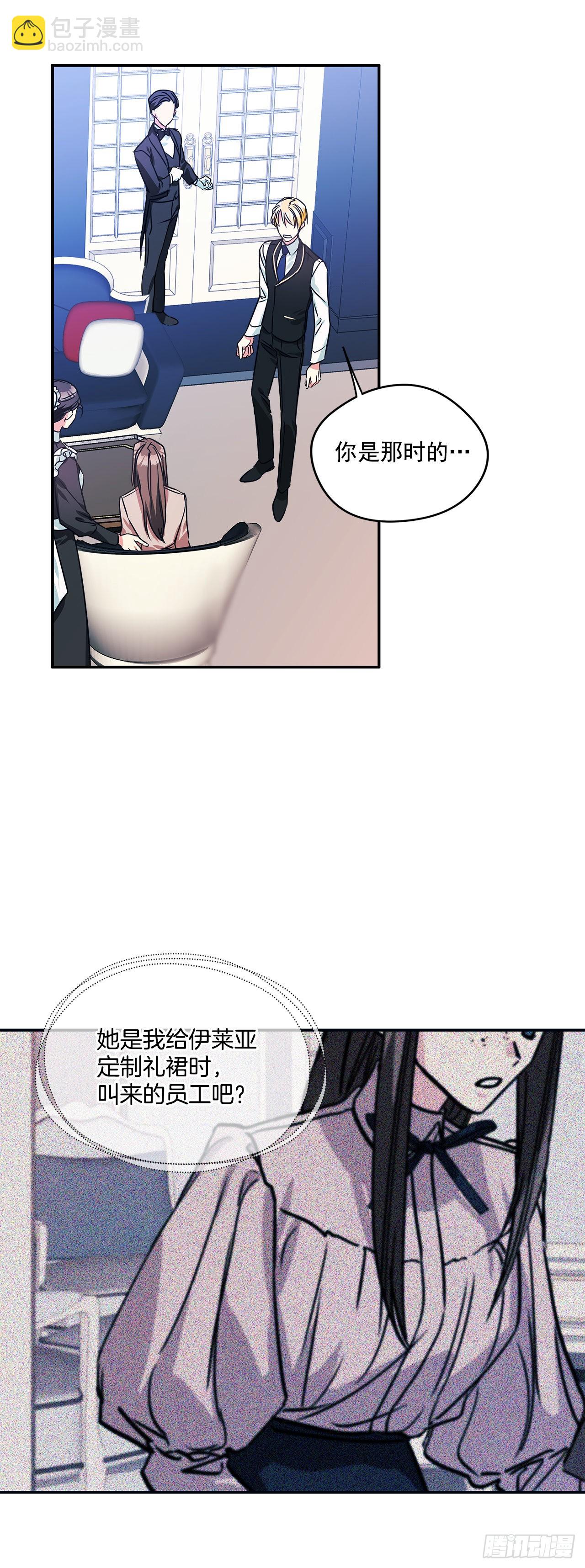 73.监禁地点被曝光-第74话