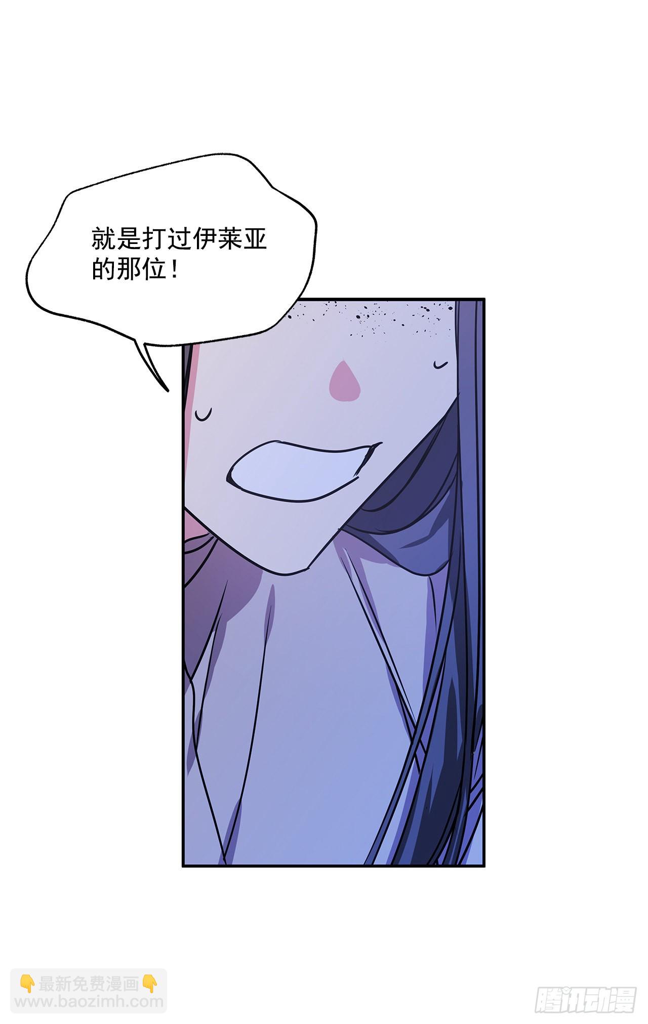 73.监禁地点被曝光-第74话