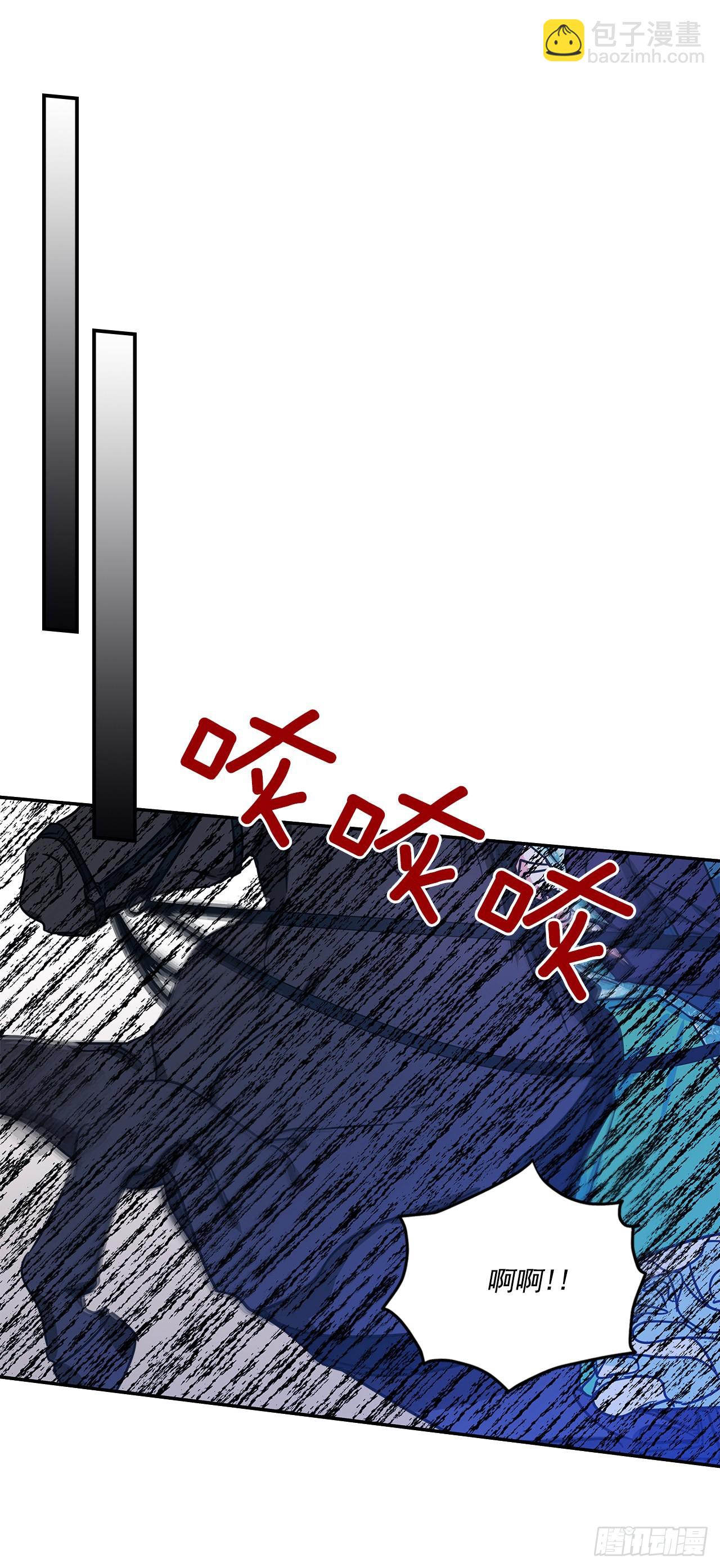 75.父亲的死因-第76话