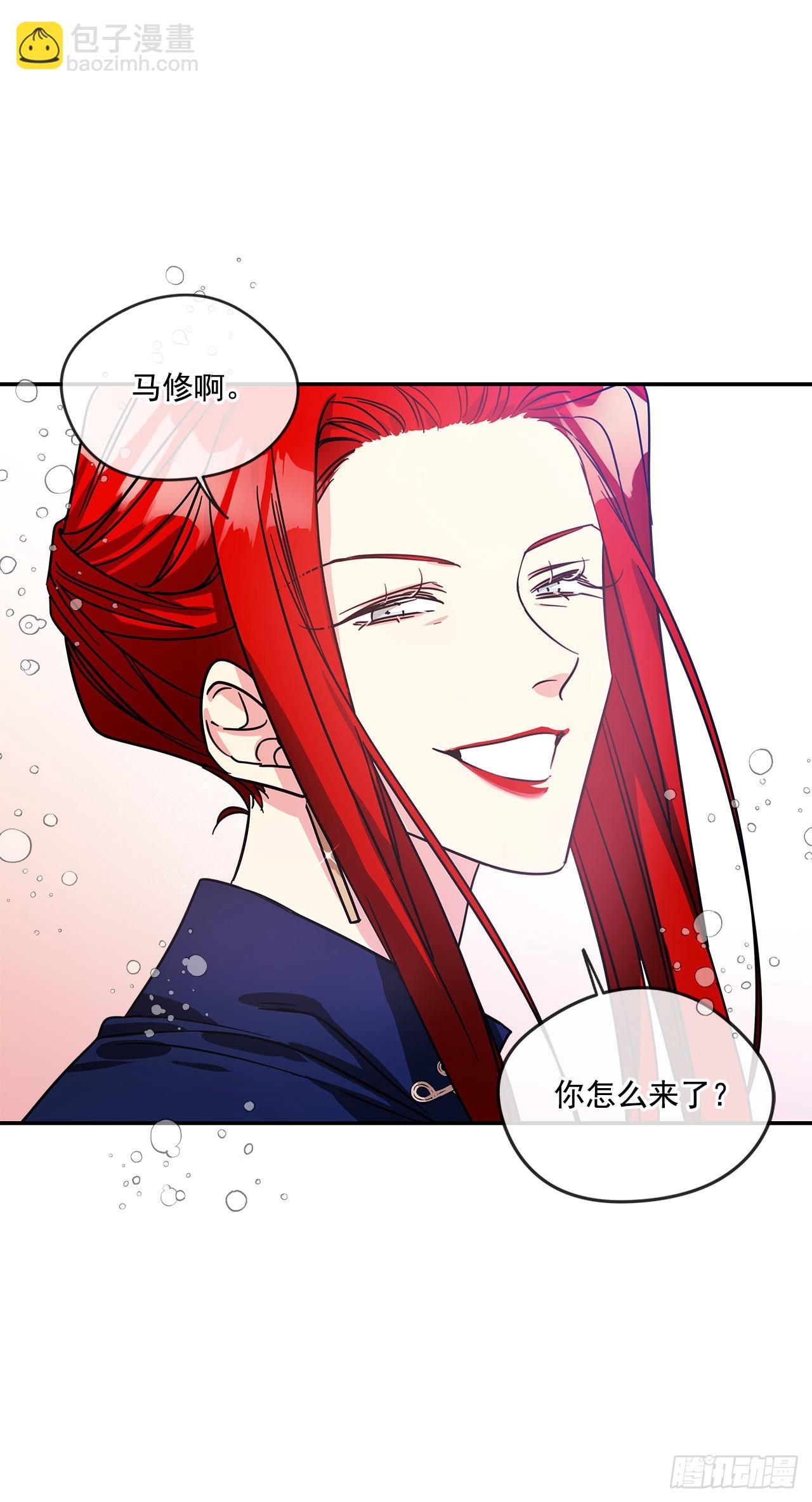 75.父亲的死因-第76话