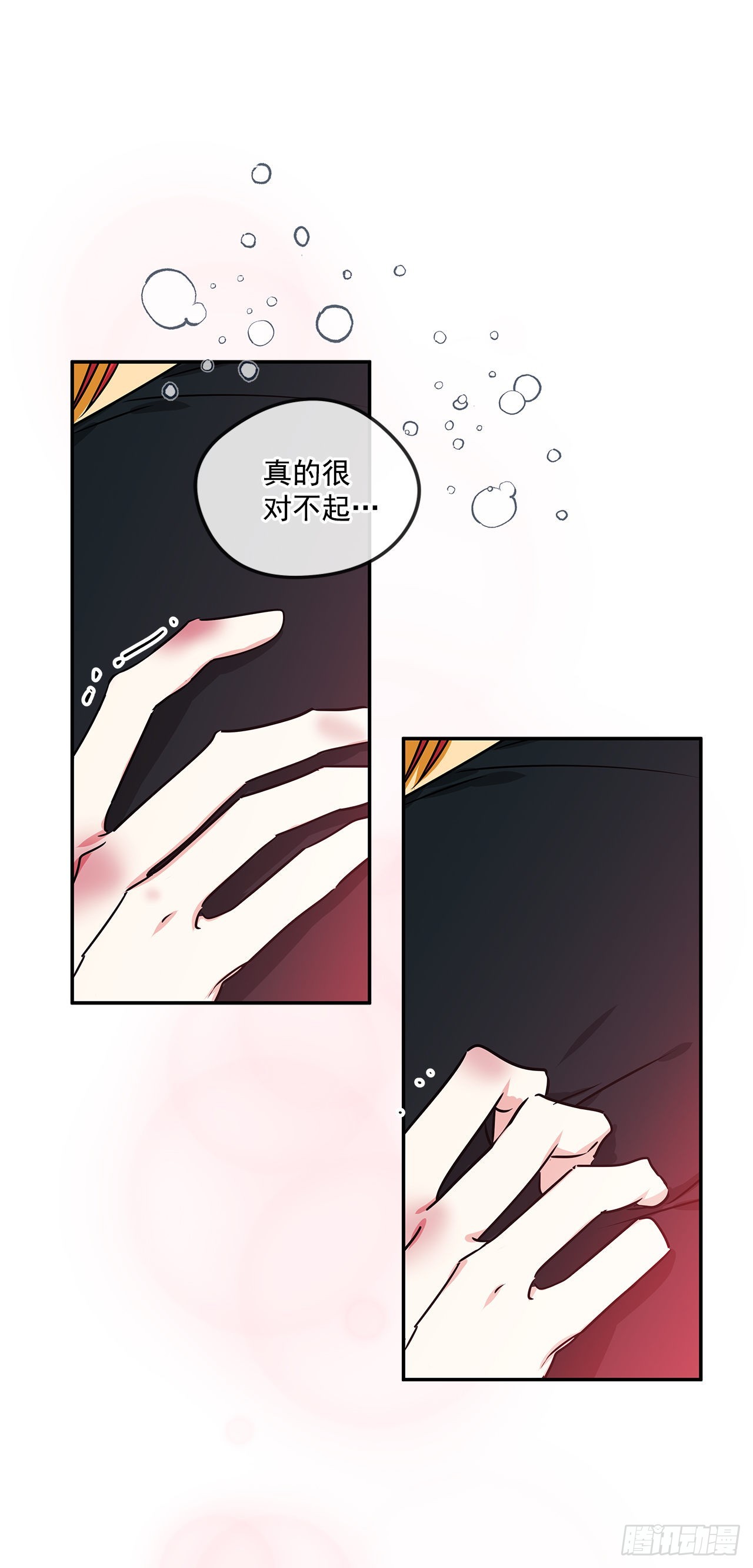 77.营救成功-第78话