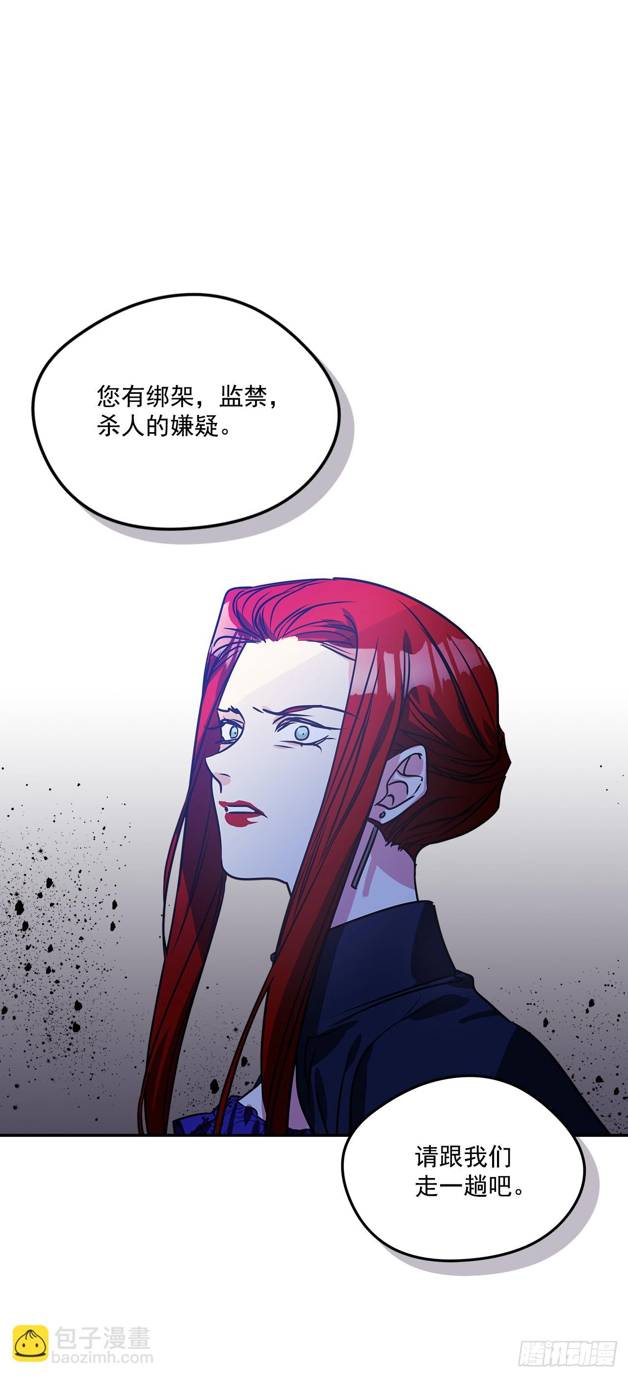 77.营救成功-第78话