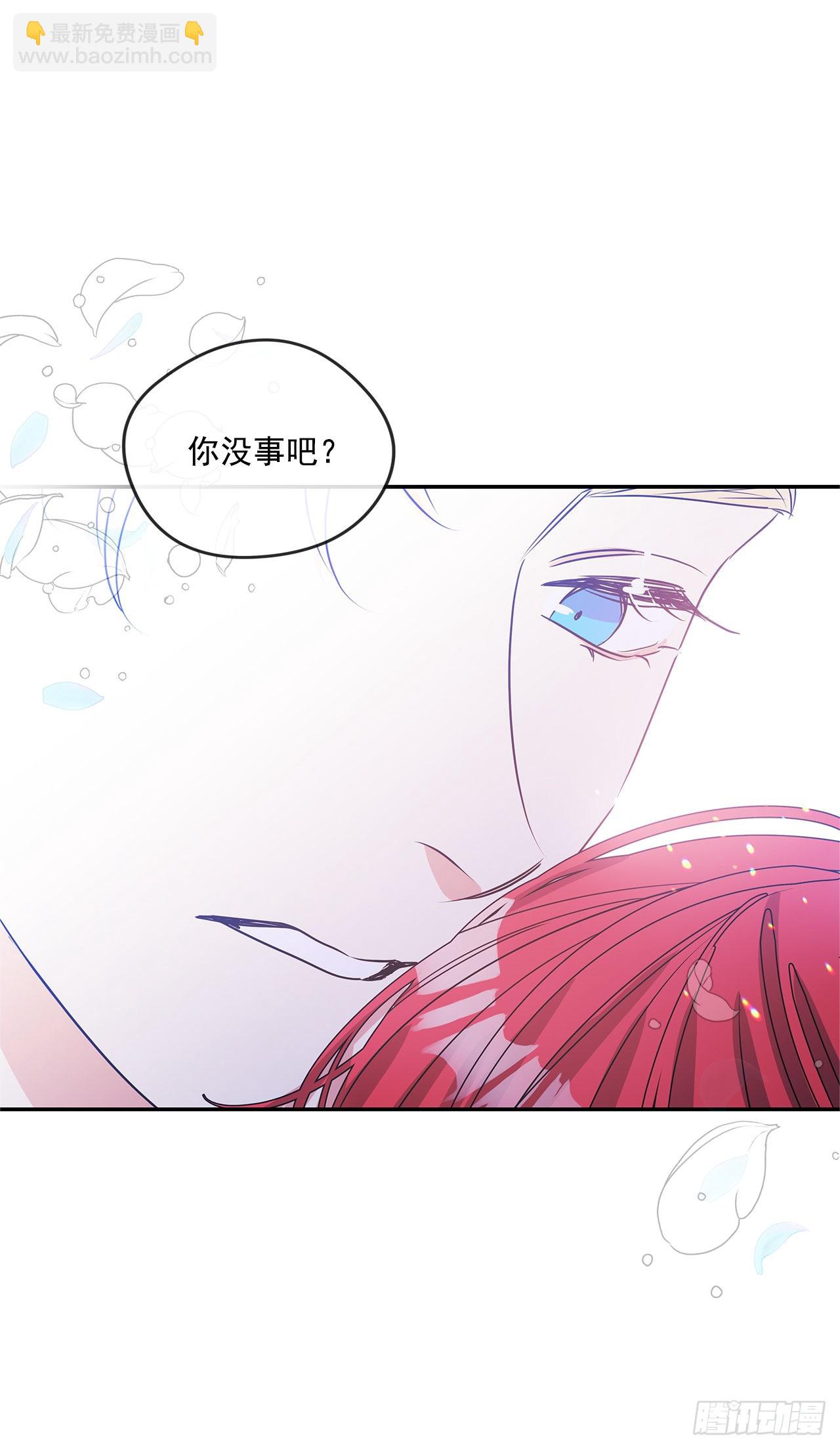 83.来自父亲的信-第84话