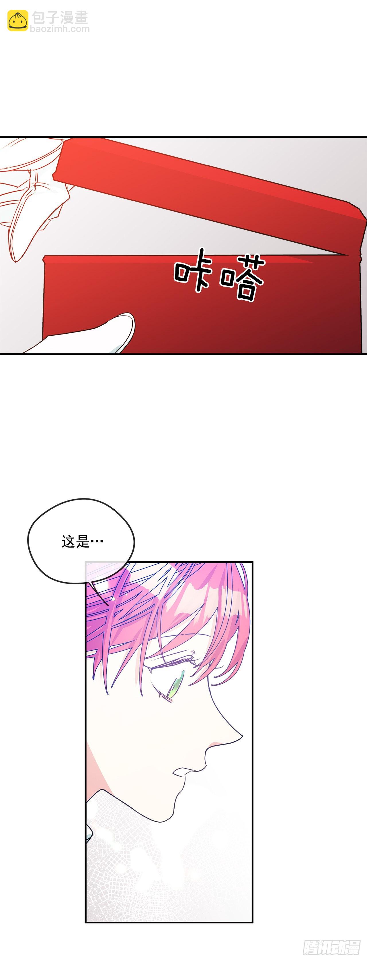 83.来自父亲的信-第84话