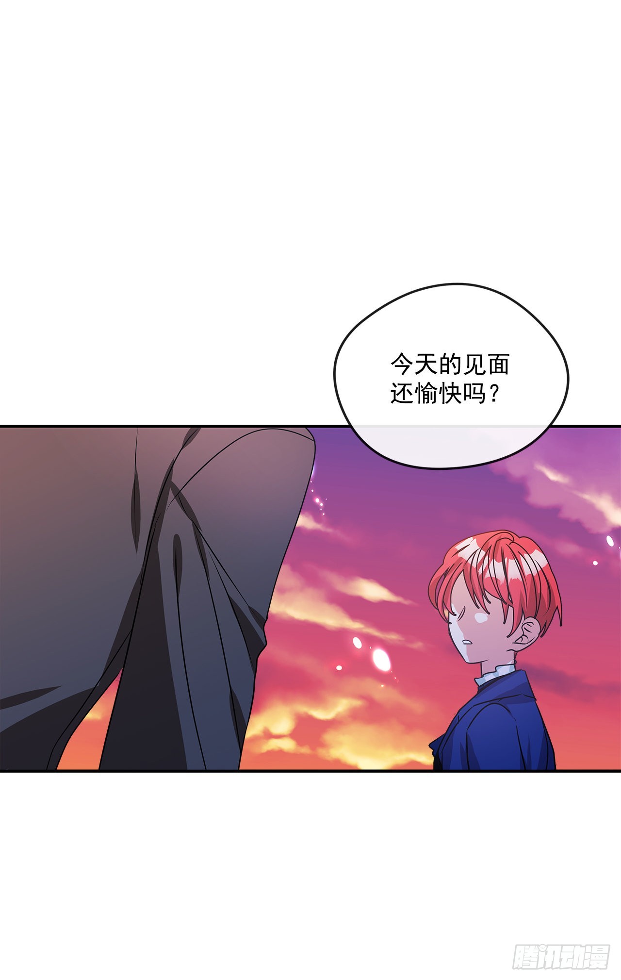 85.我想和她结婚-第86话