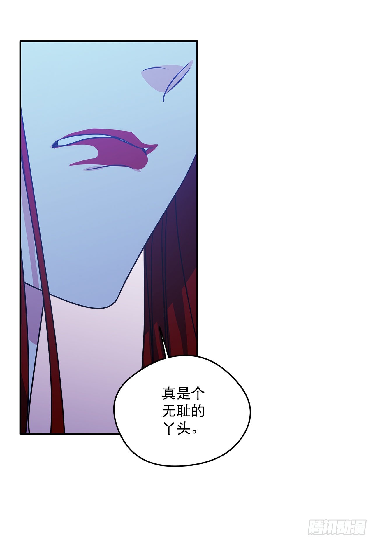 89.杀害血亲的理由-第90话