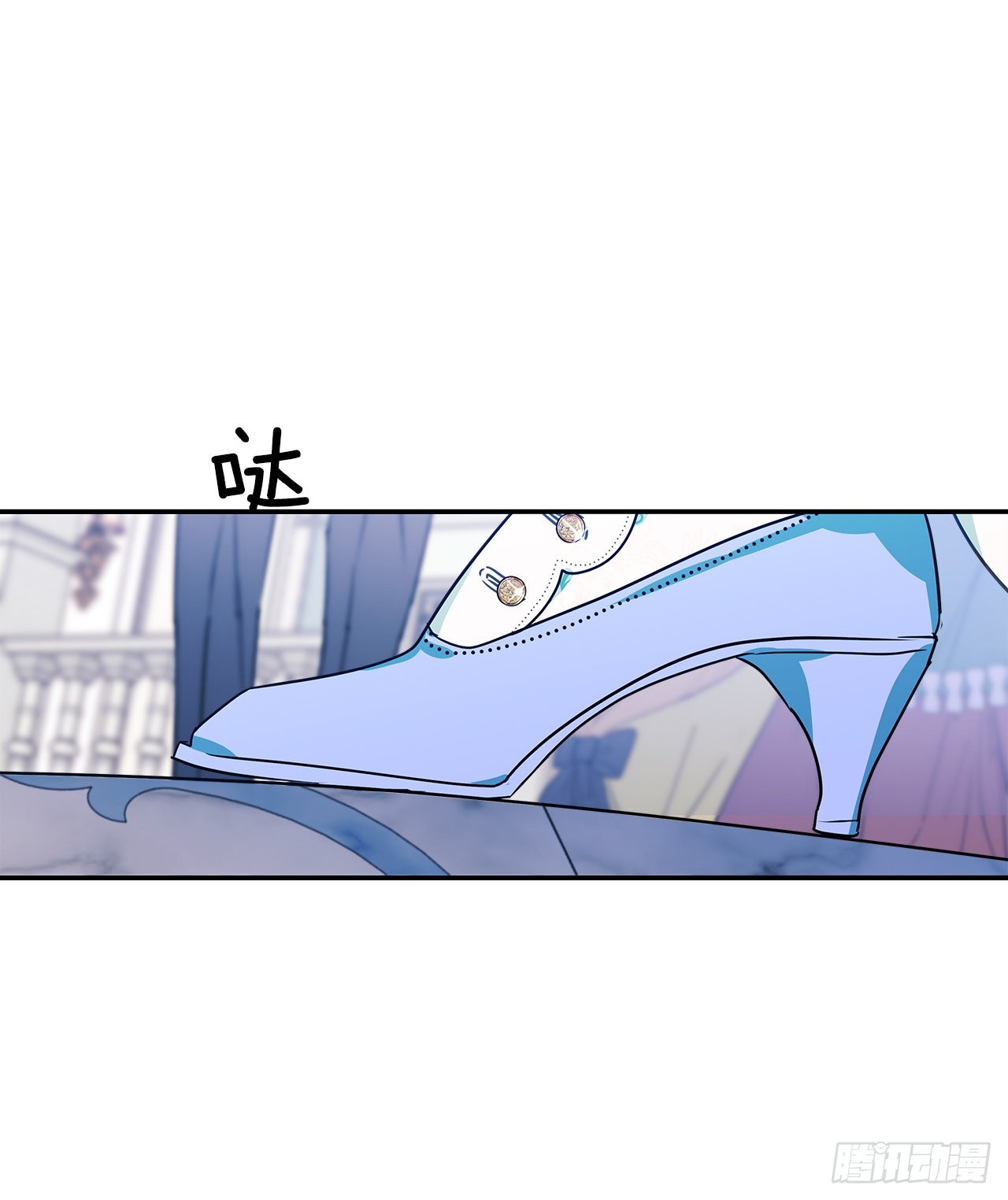 91.放弃继承权-第92话